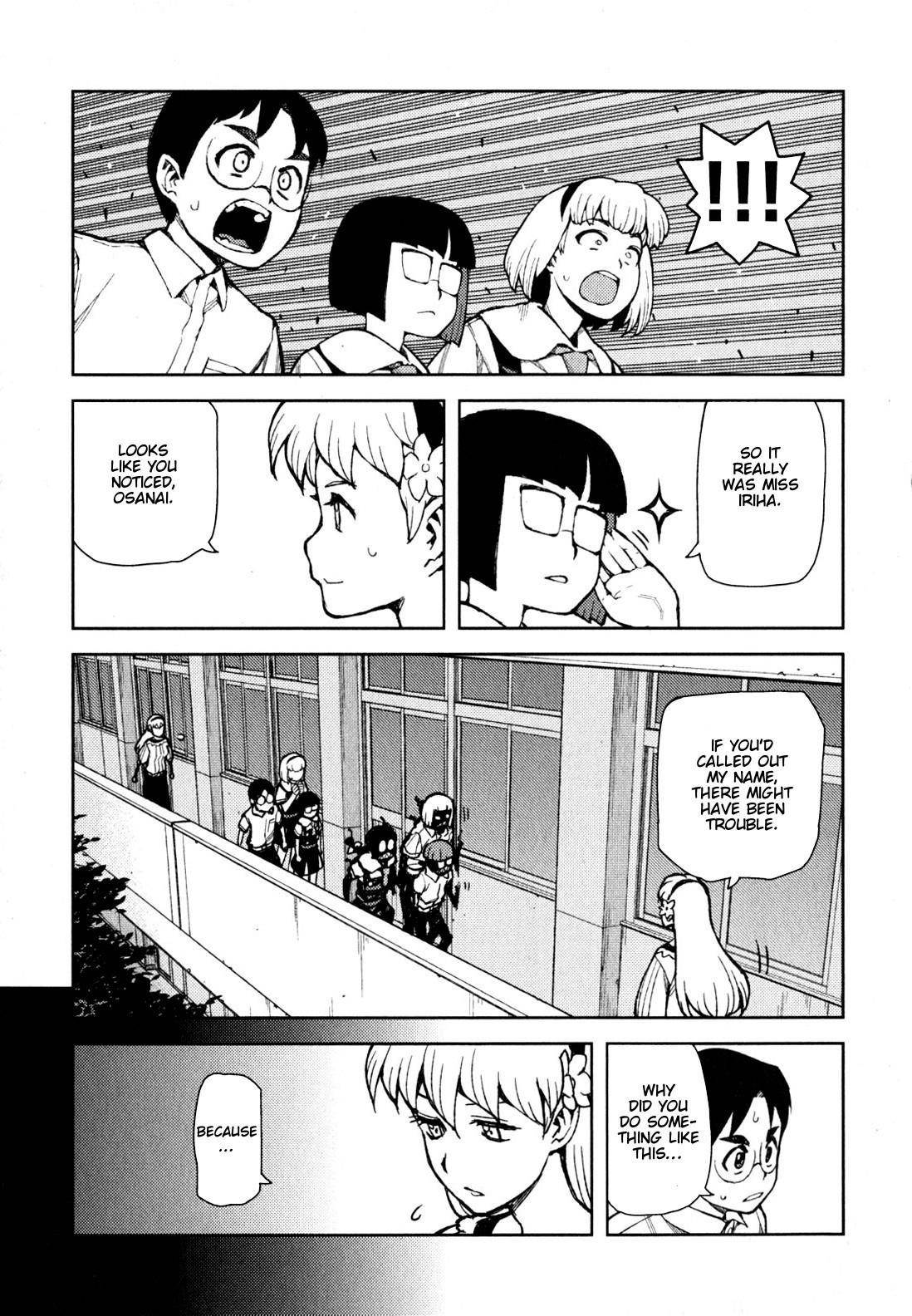 Tsugumomo Chapter 45 image 23