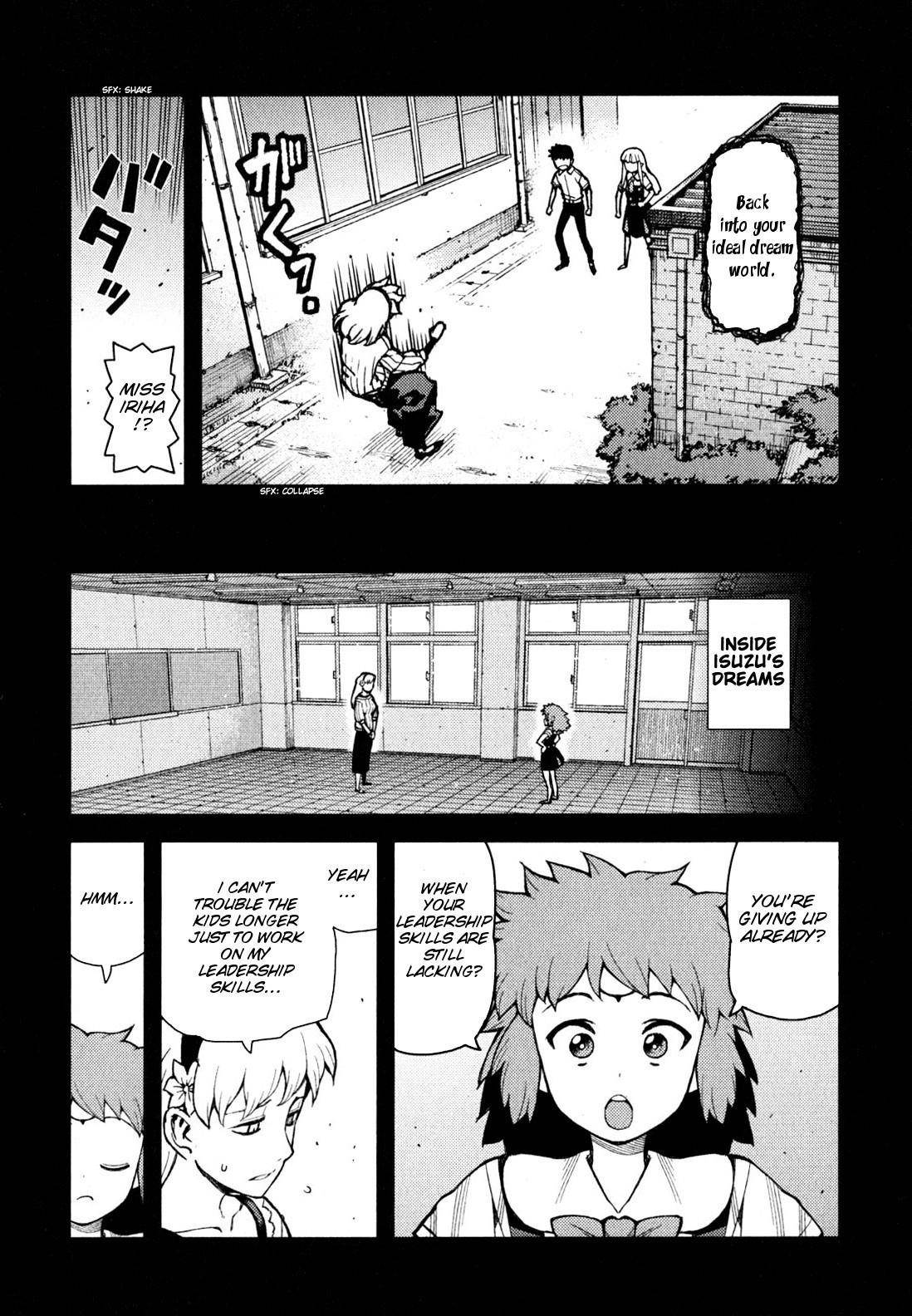 Tsugumomo Chapter 45 image 24