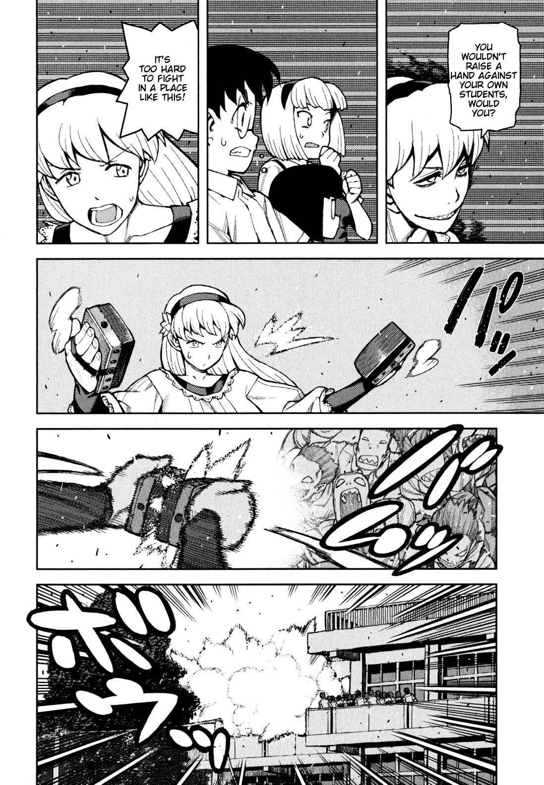 Tsugumomo Chapter 45 image 28
