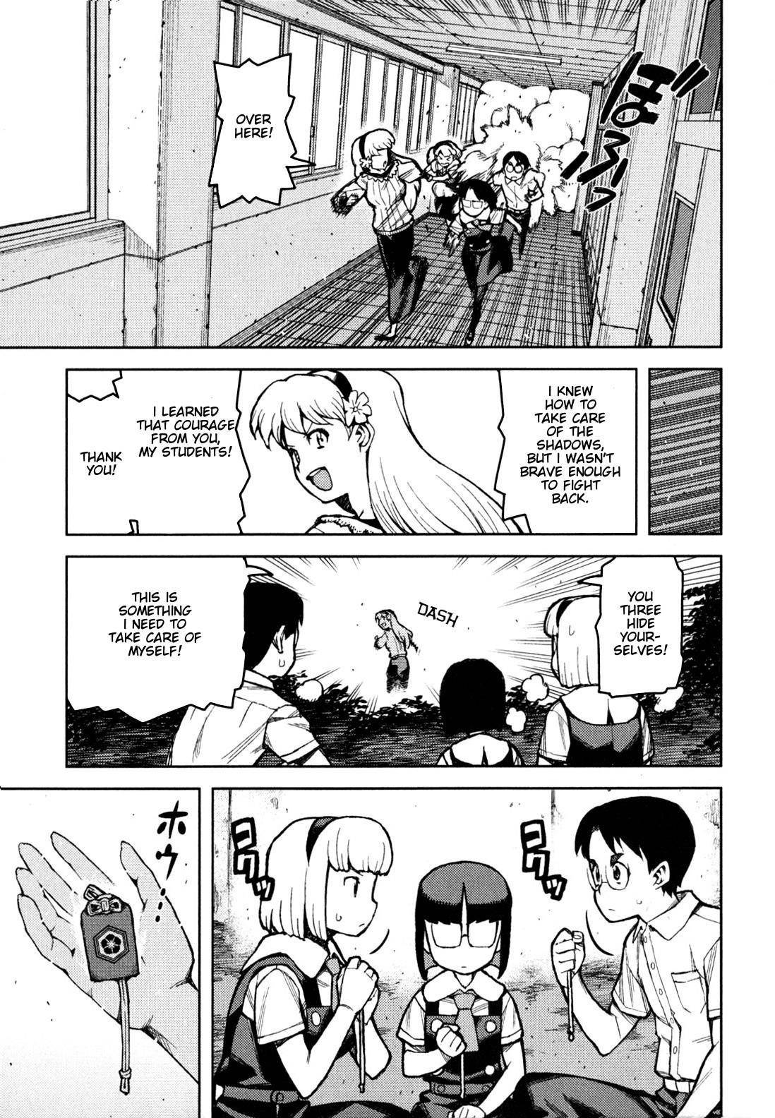 Tsugumomo Chapter 45 image 29