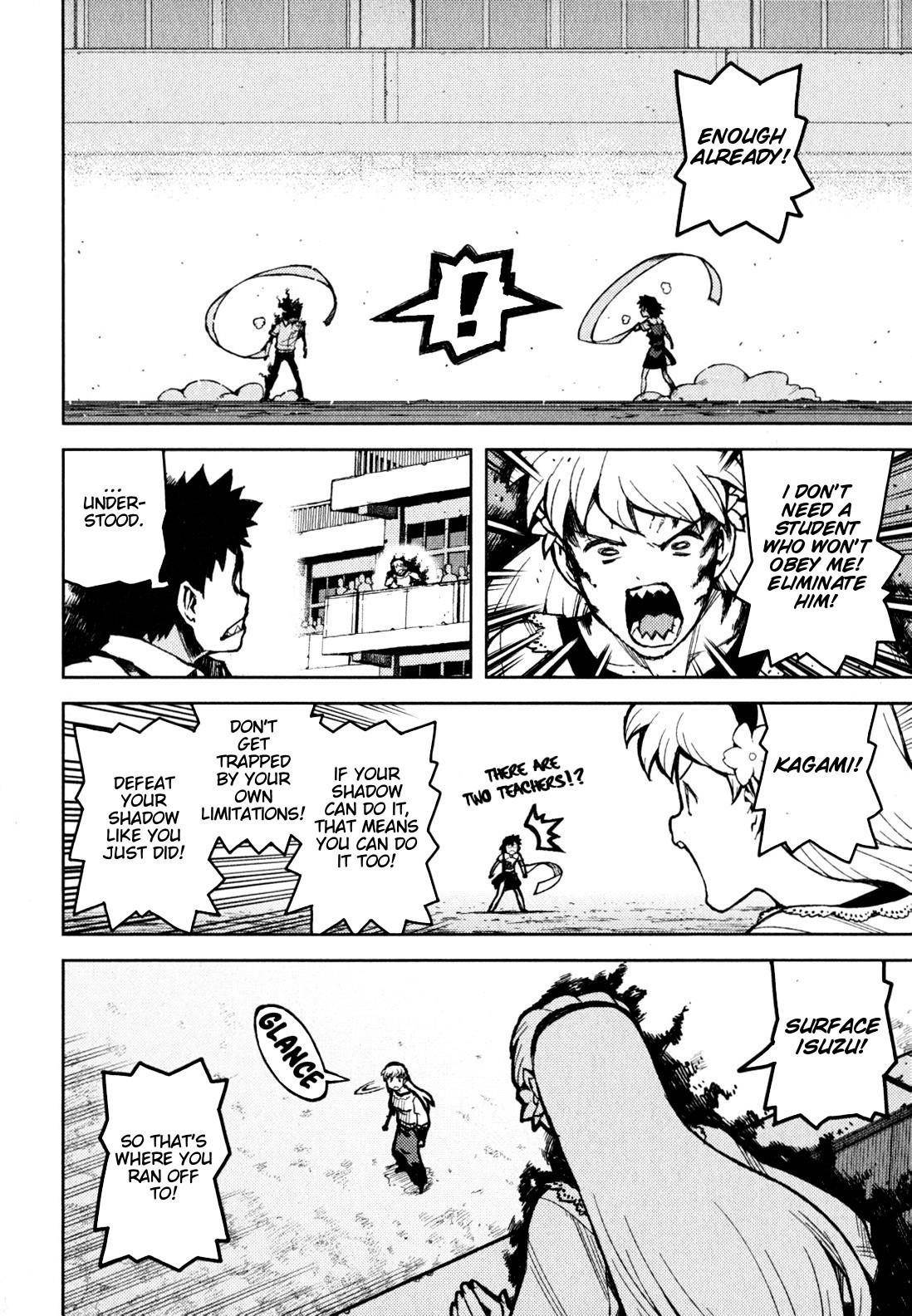 Tsugumomo Chapter 45 image 30