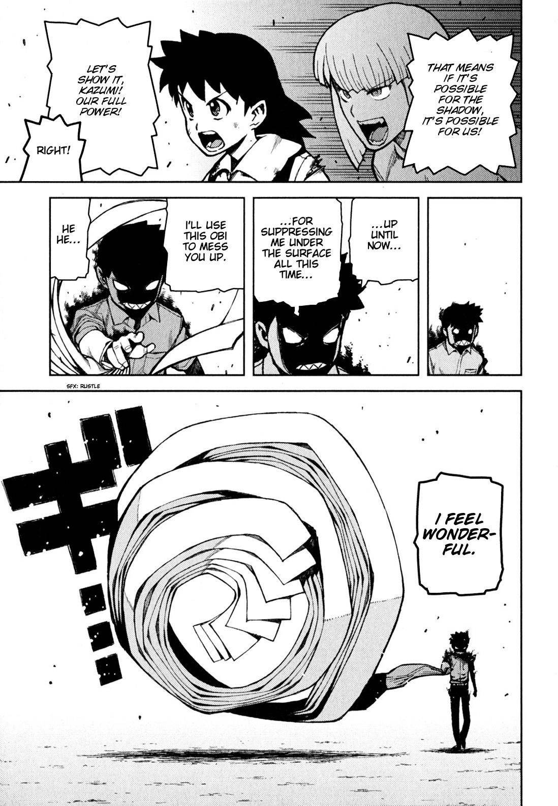 Tsugumomo Chapter 45 image 31