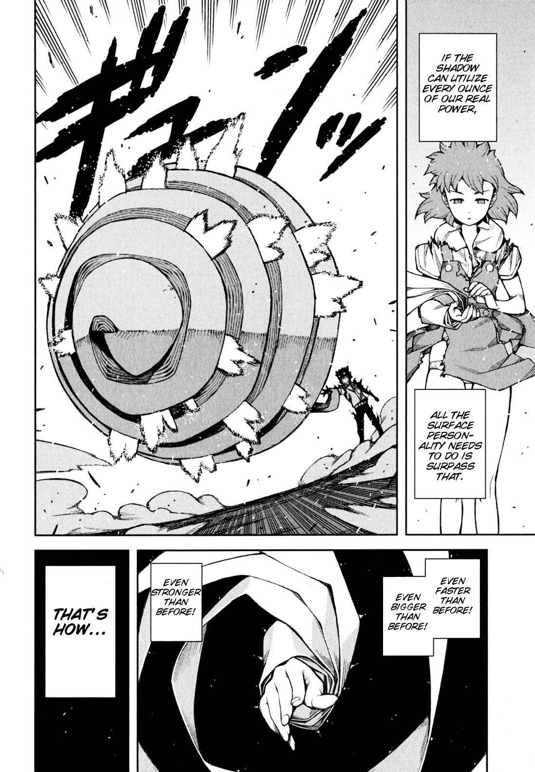 Tsugumomo Chapter 45 image 32