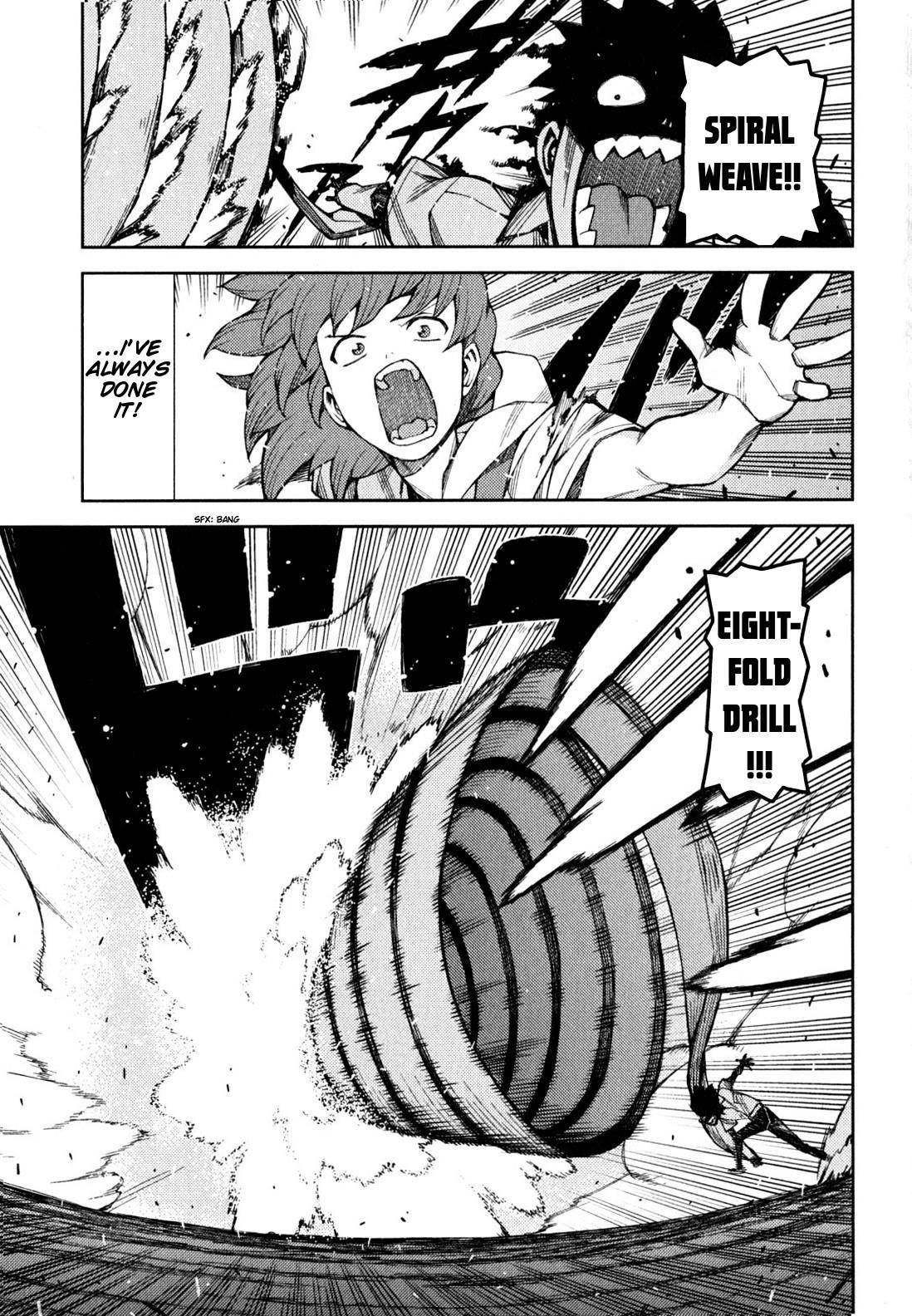 Tsugumomo Chapter 45 image 33