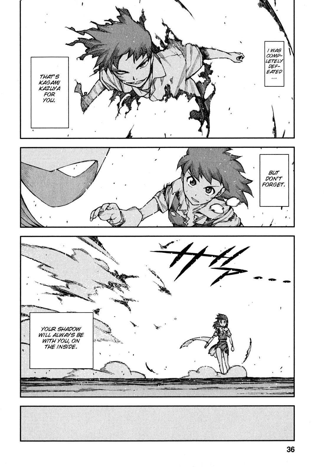 Tsugumomo Chapter 45 image 36