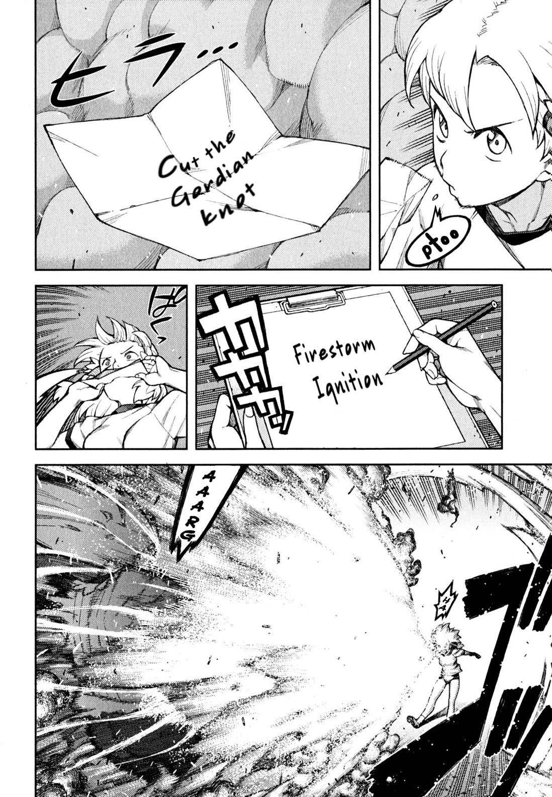 Tsugumomo Chapter 45 image 40