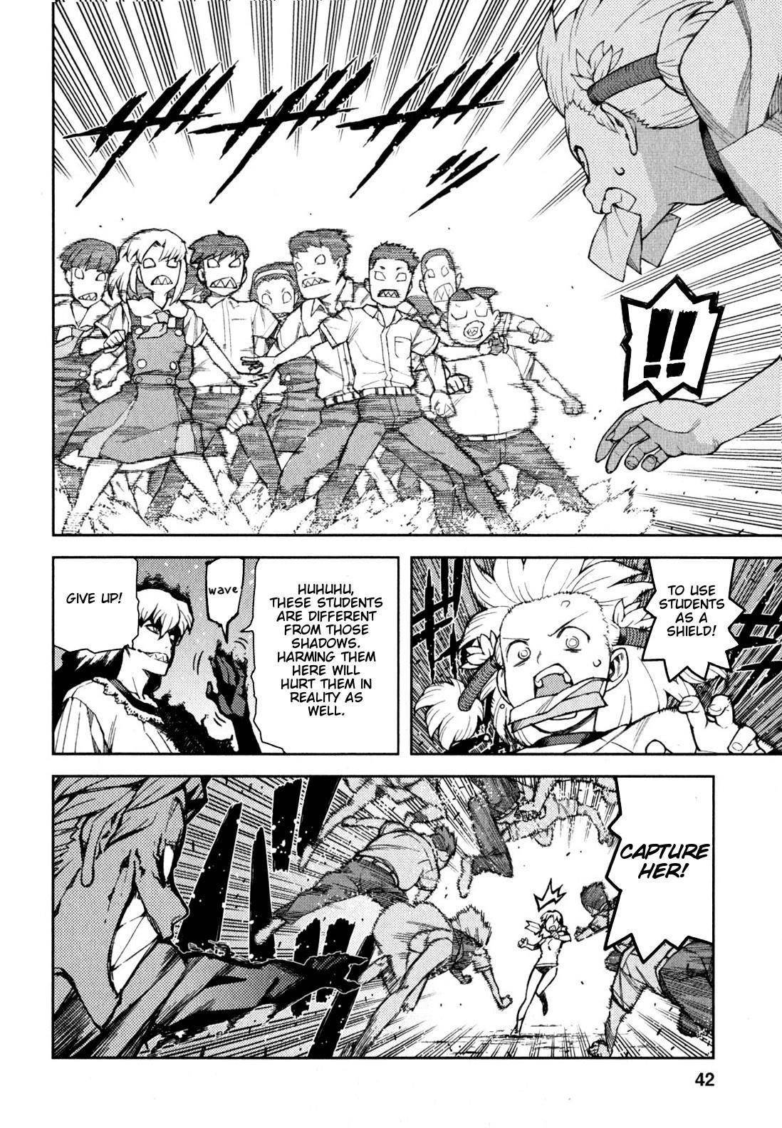 Tsugumomo Chapter 45 image 42