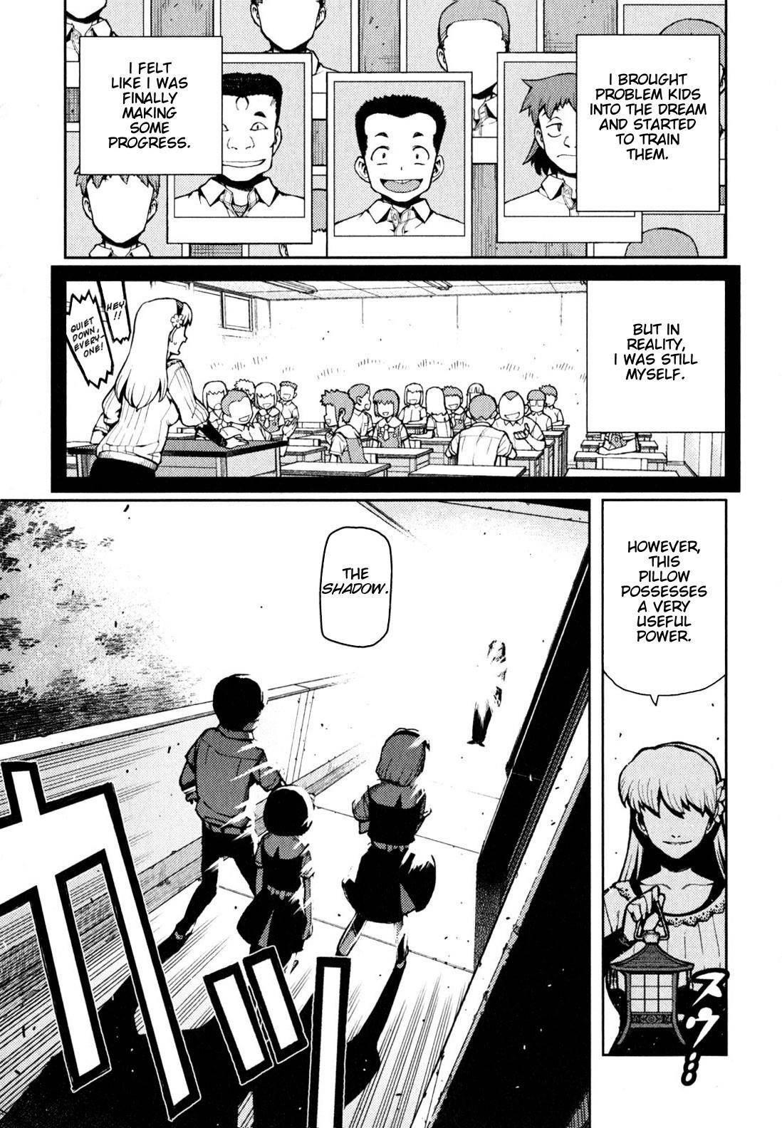 Tsugumomo Chapter 45 image 7