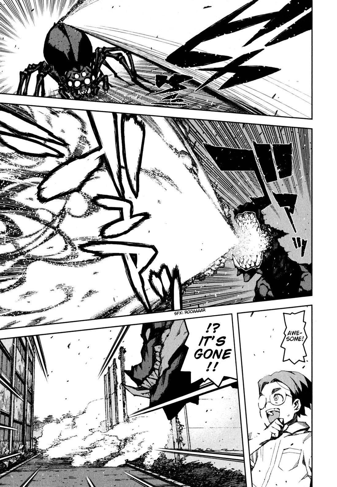 Tsugumomo Chapter 46 image 11