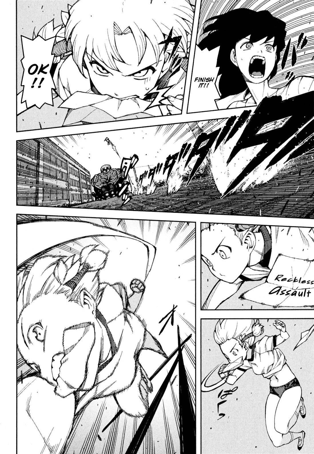 Tsugumomo Chapter 46 image 26