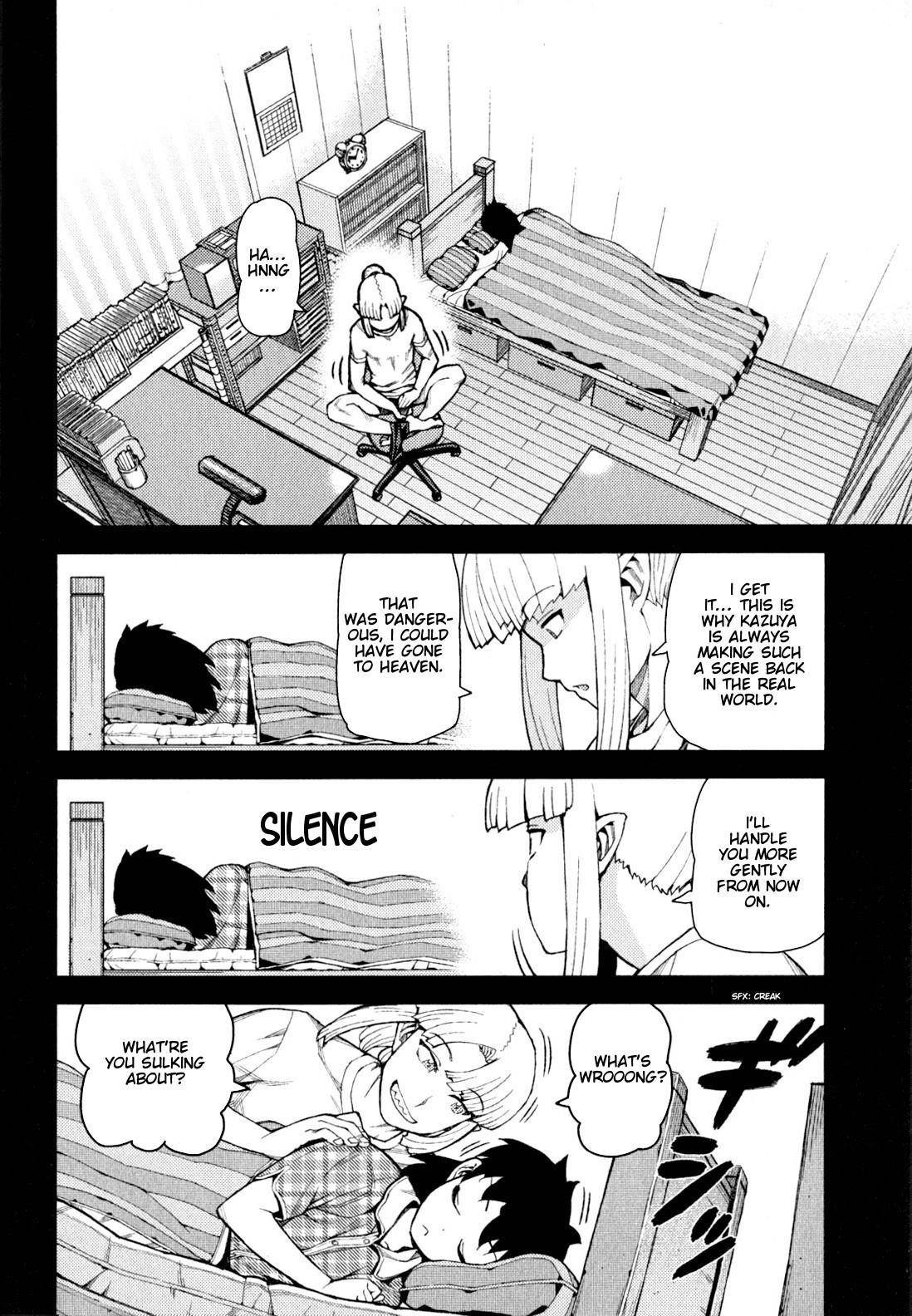 Tsugumomo Chapter 47 image 12