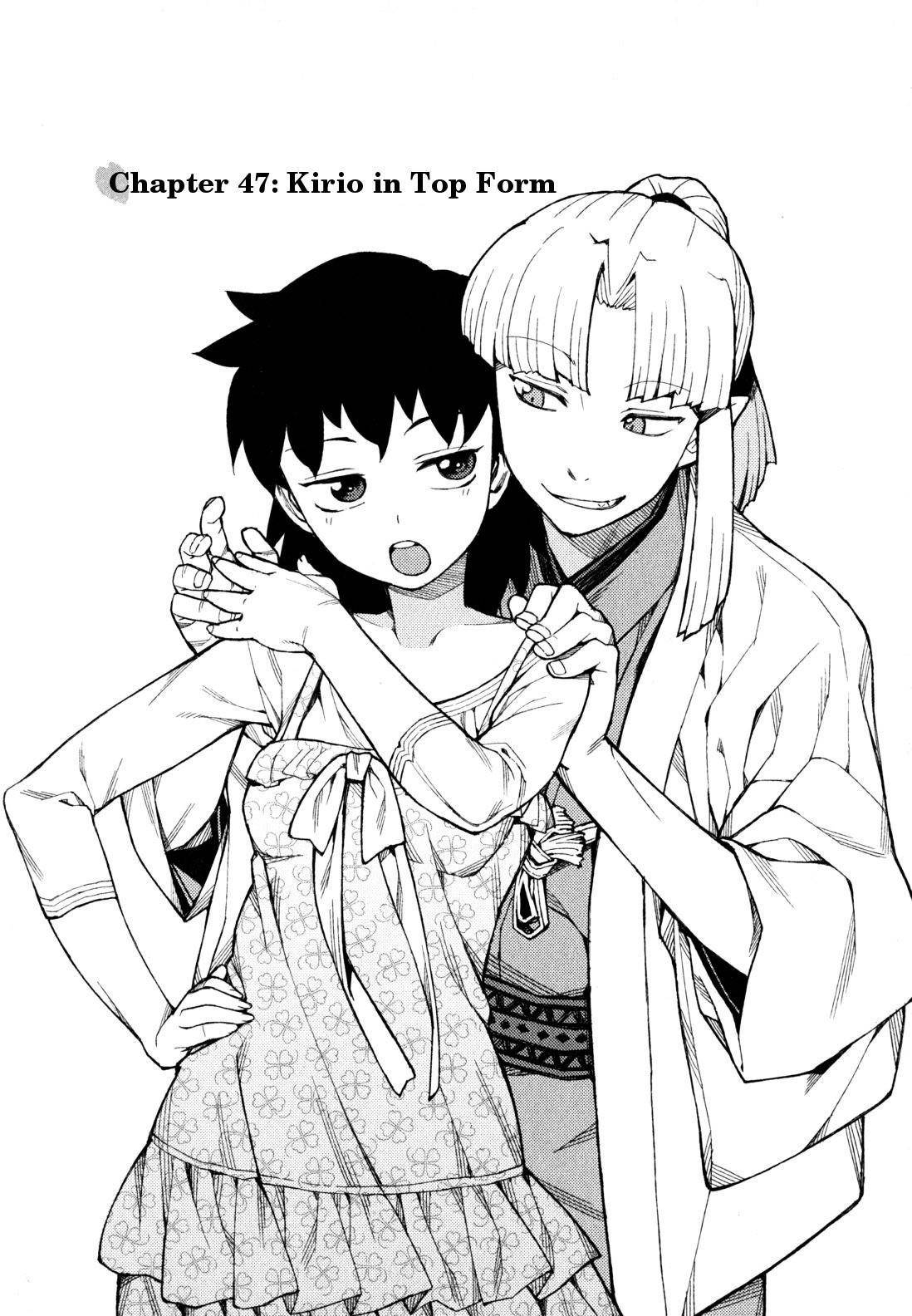 Tsugumomo Chapter 47 image 1