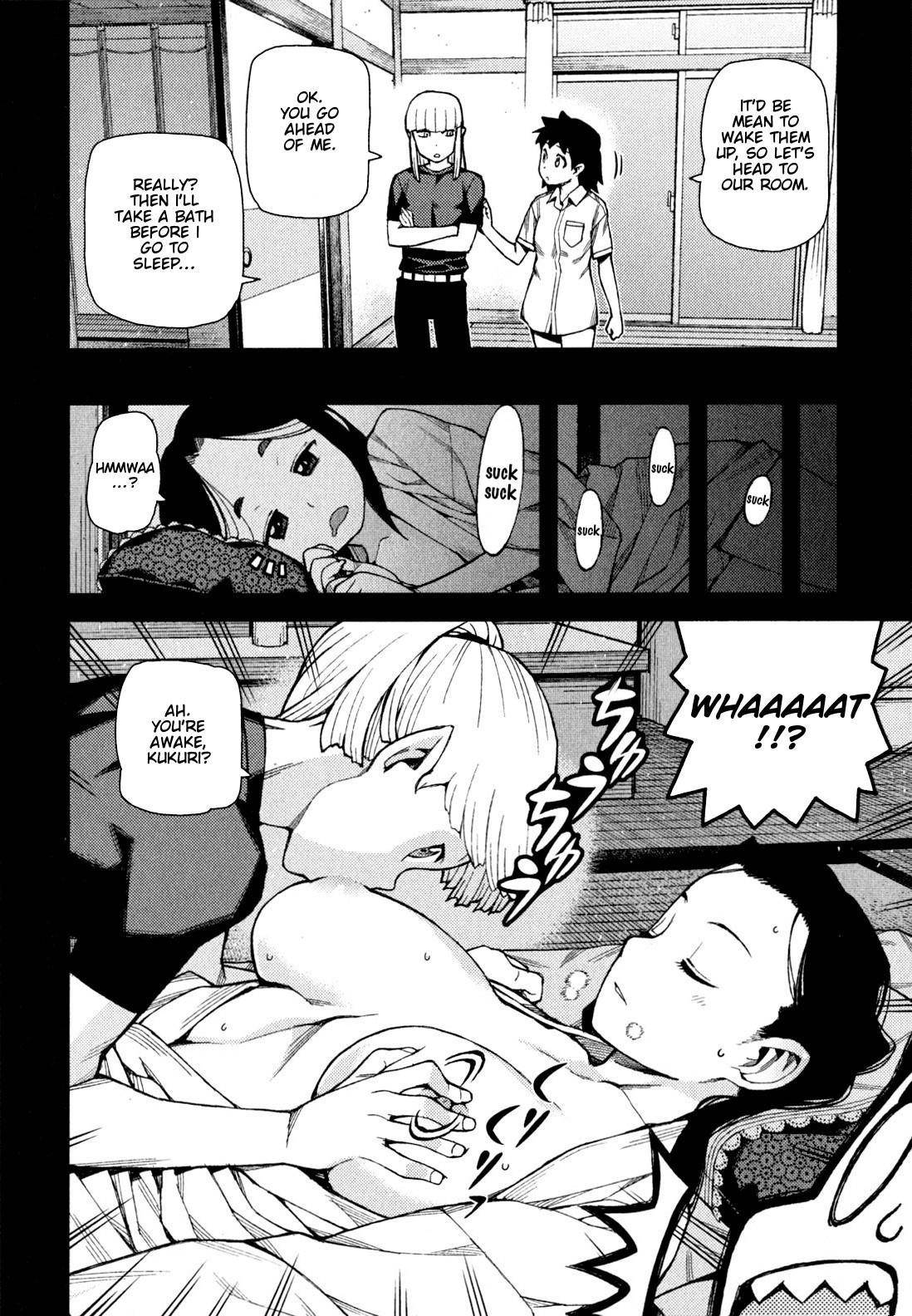 Tsugumomo Chapter 47 image 4