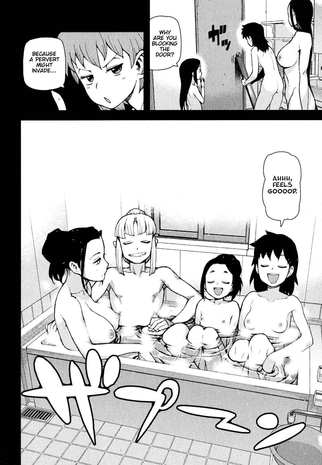 Tsugumomo Chapter 47 image 6