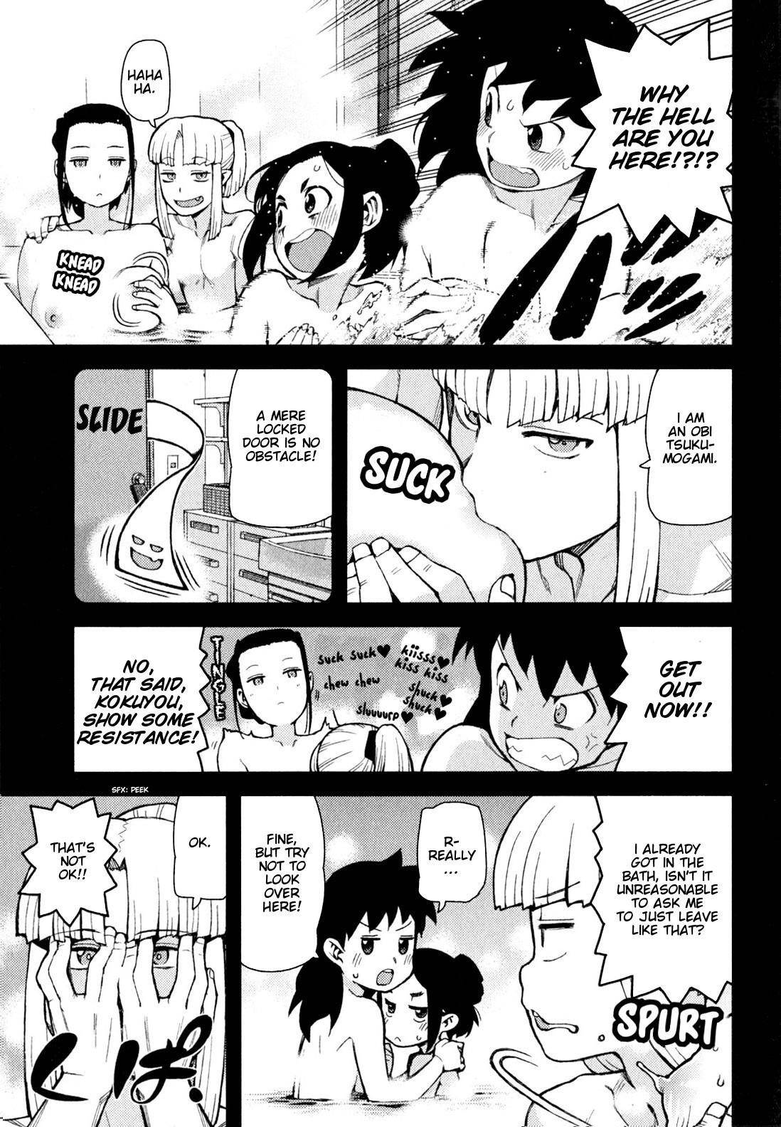 Tsugumomo Chapter 47 image 7