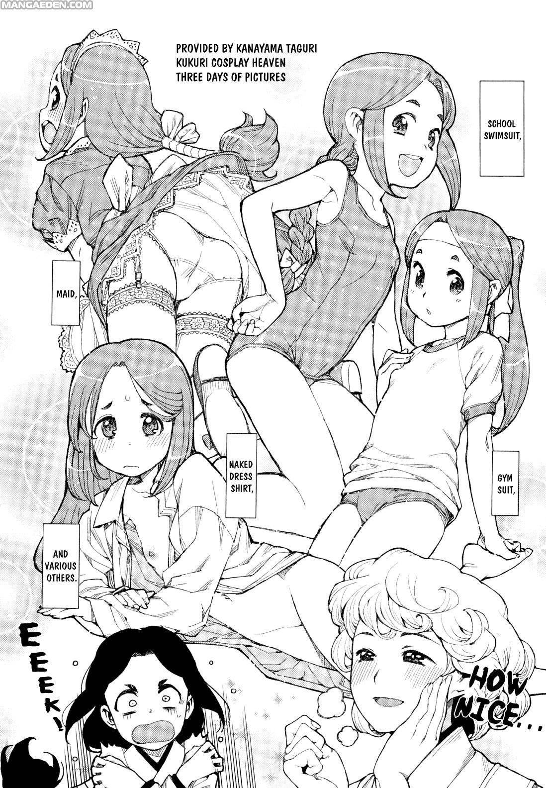 Tsugumomo Chapter 48.1 image 3