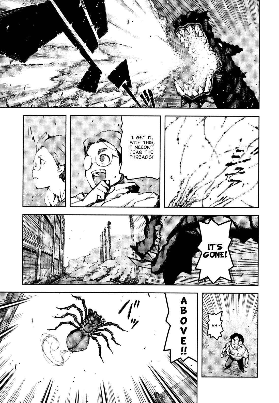 Tsugumomo Chapter 48.2 image 9