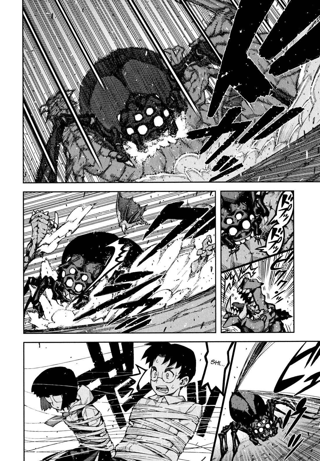 Tsugumomo Chapter 48.2 image 10