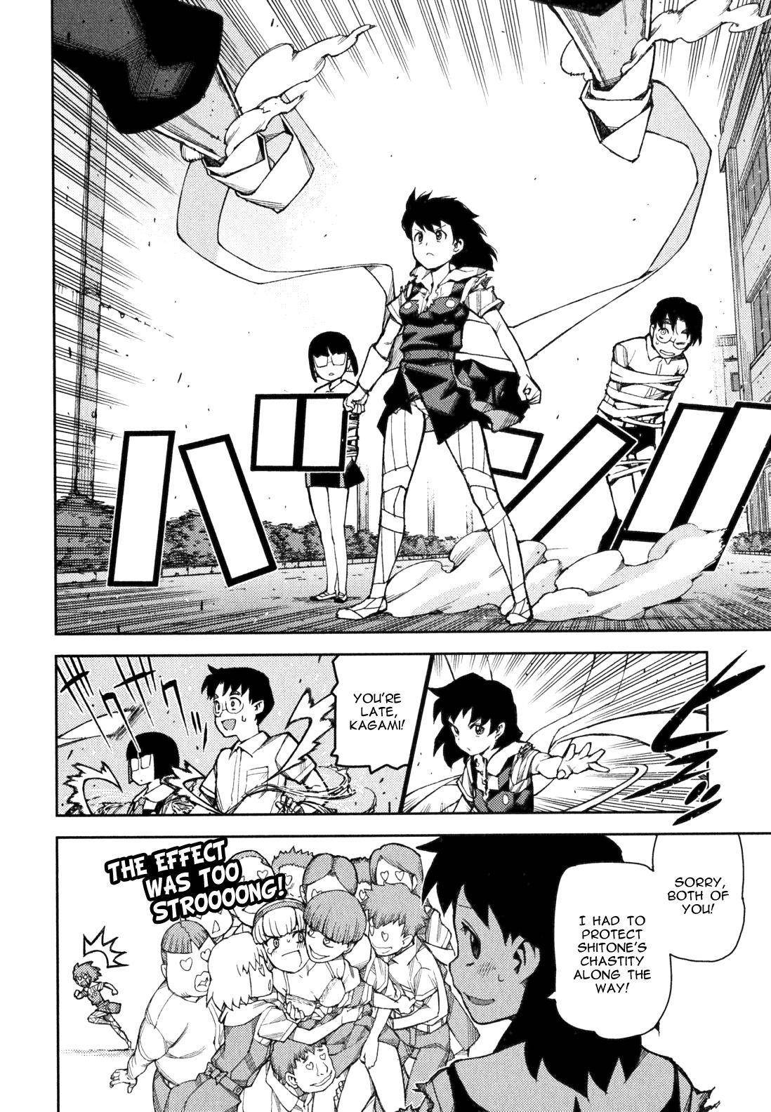 Tsugumomo Chapter 48.2 image 12