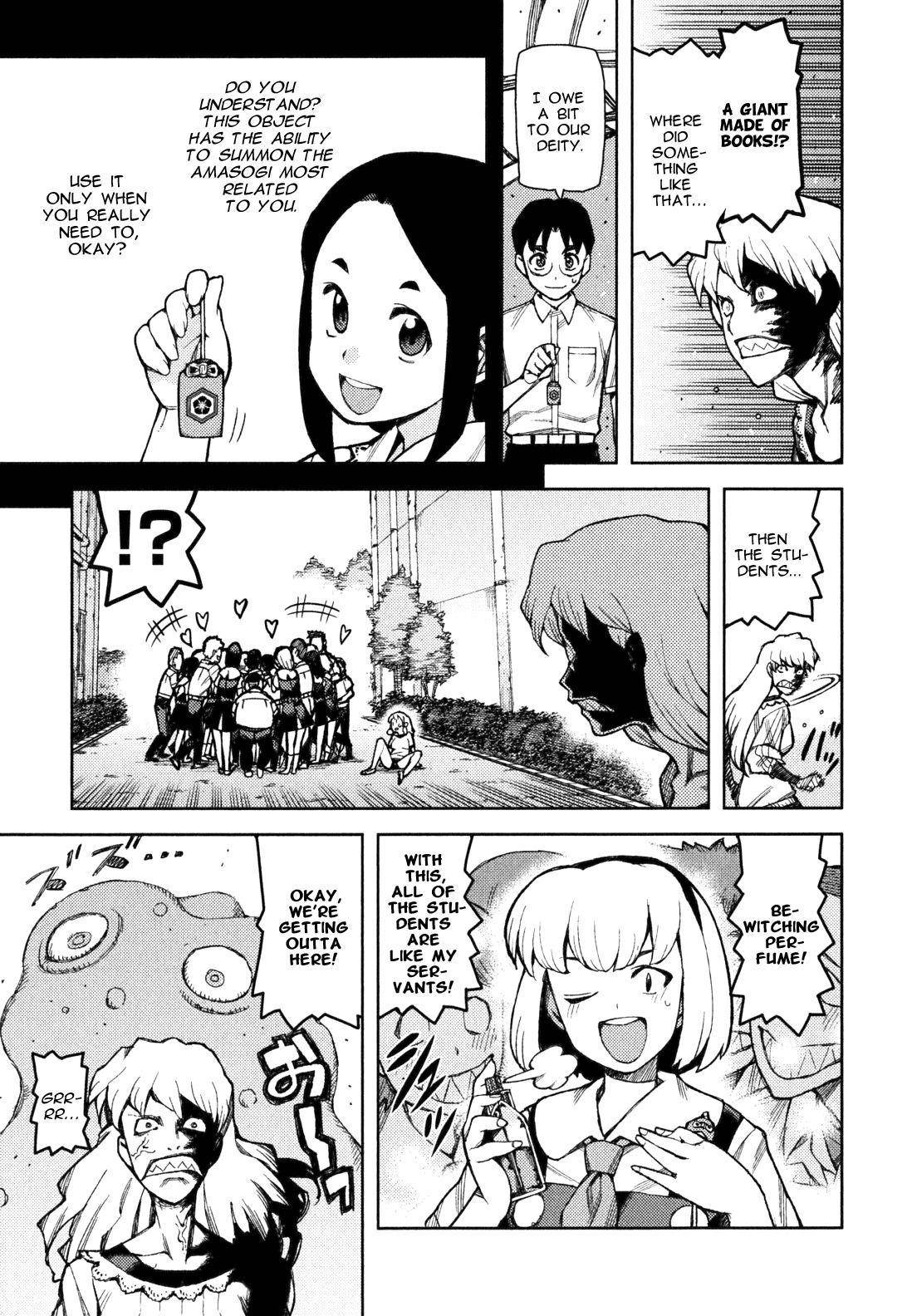 Tsugumomo Chapter 48.2 image 3