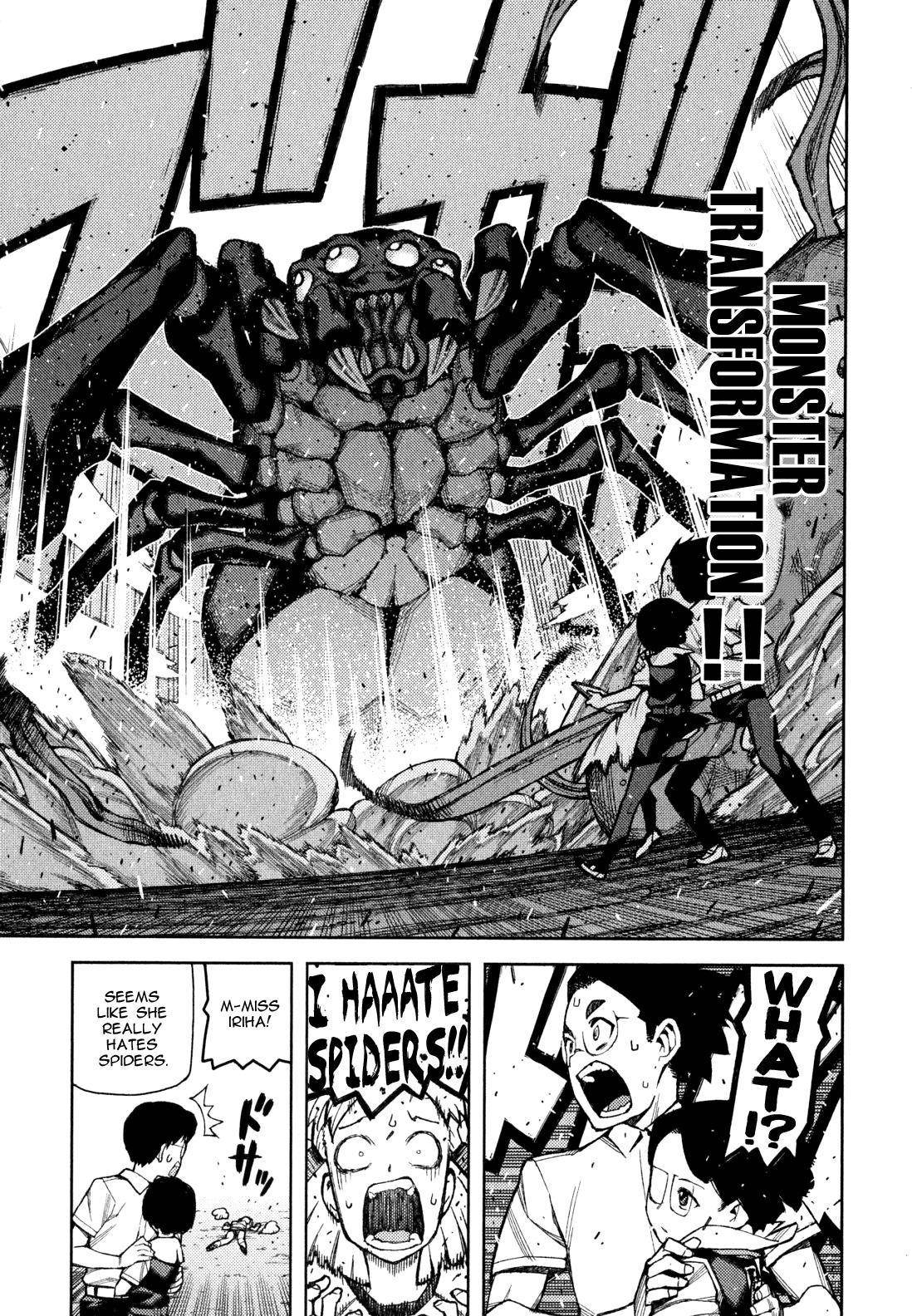 Tsugumomo Chapter 48.2 image 5
