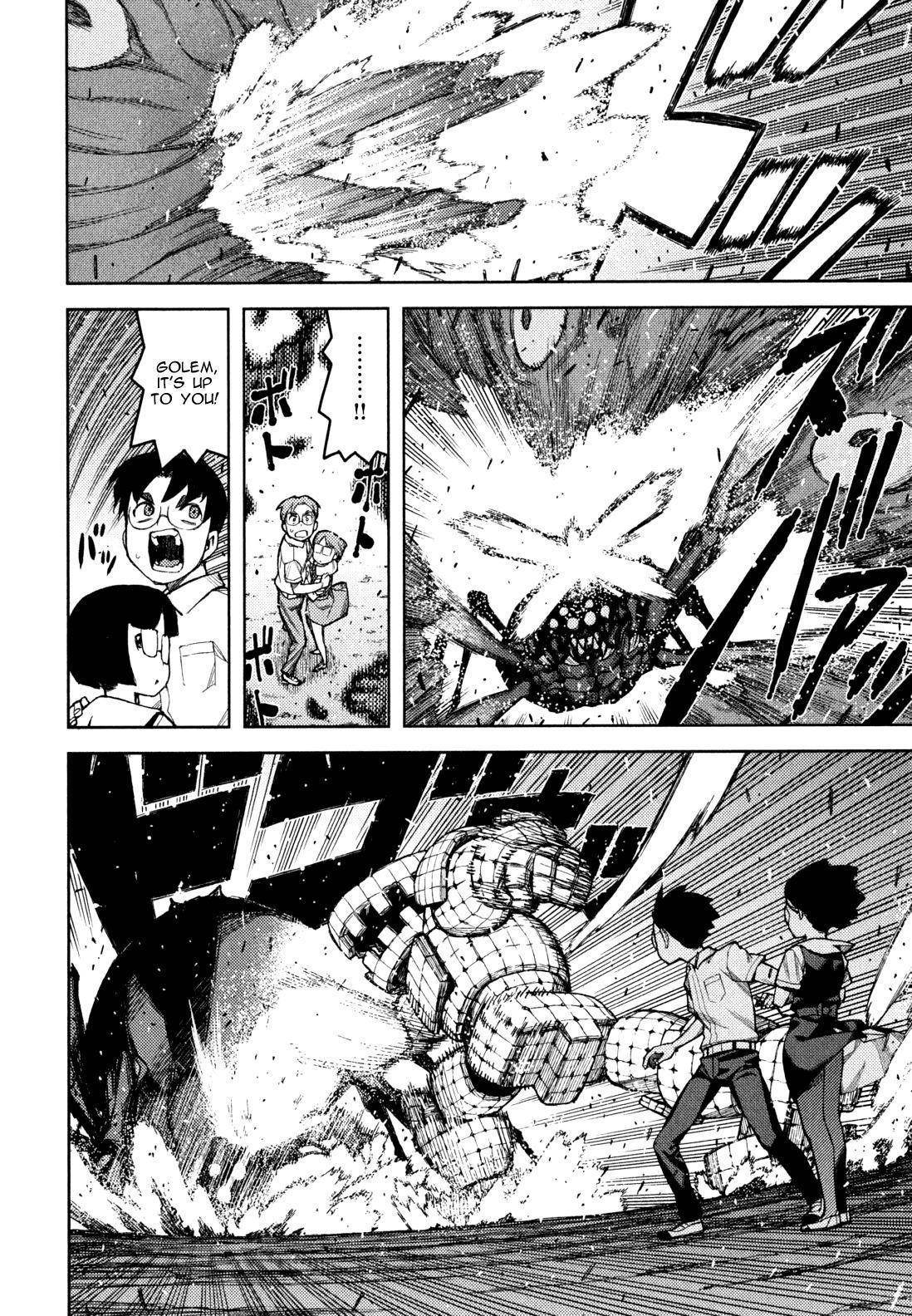 Tsugumomo Chapter 48.2 image 6