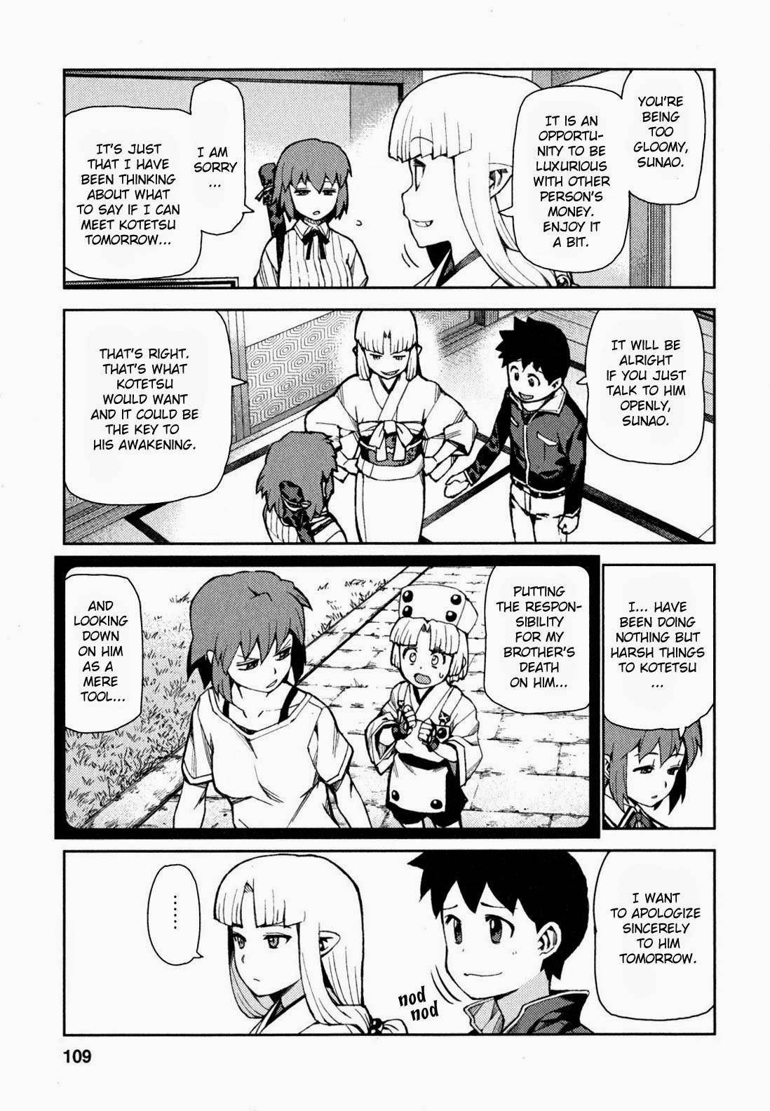 Tsugumomo Chapter 48 image 9