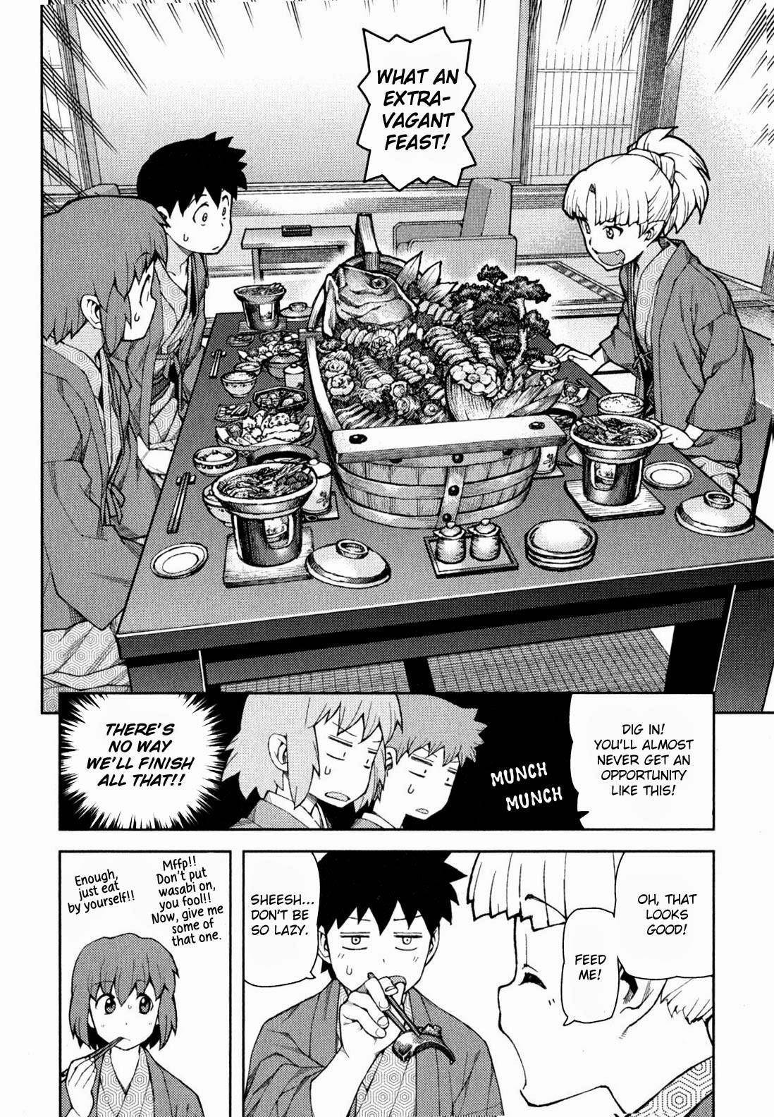 Tsugumomo Chapter 48 image 12