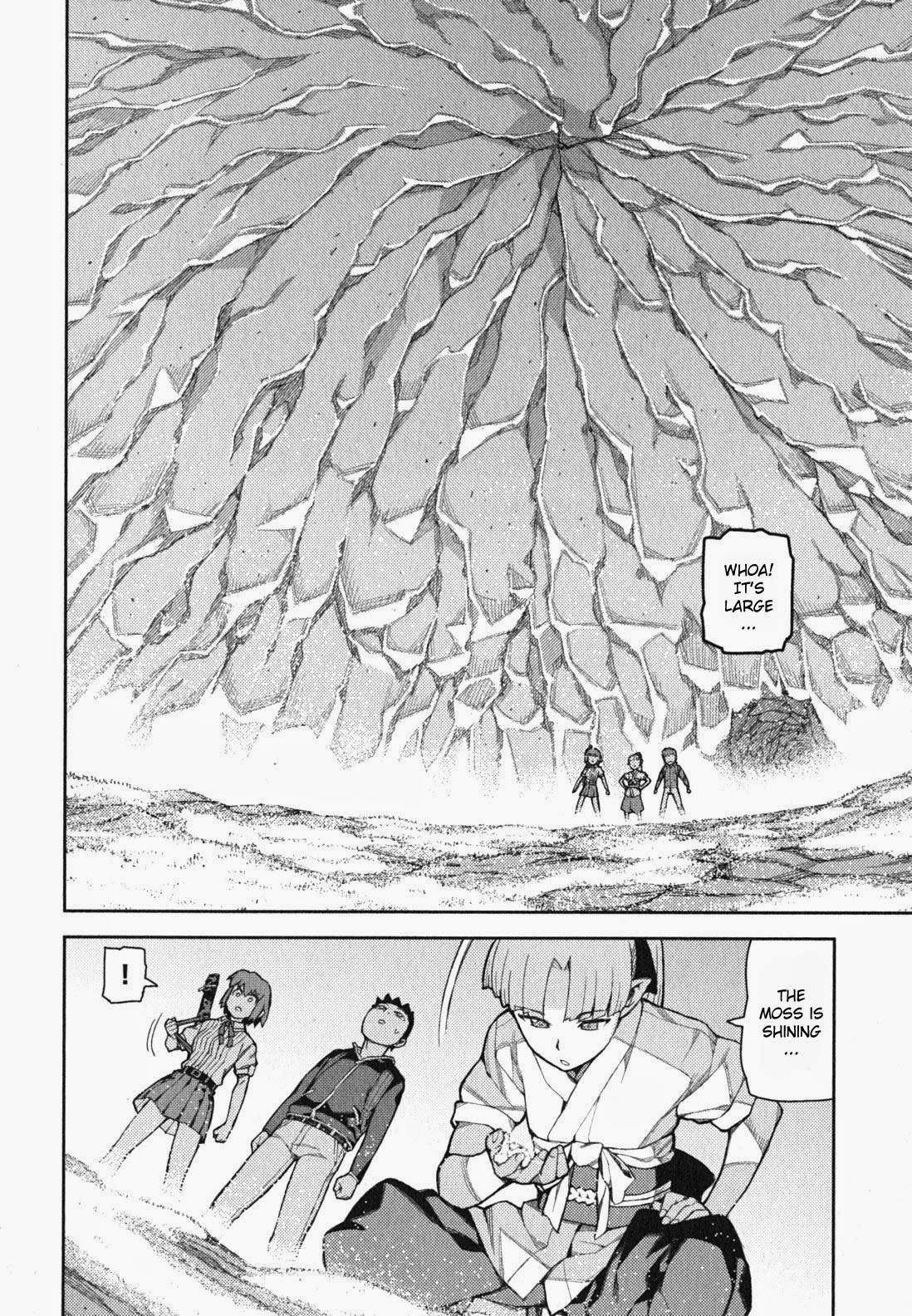 Tsugumomo Chapter 48 image 18