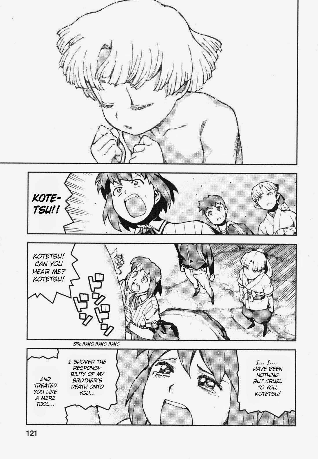 Tsugumomo Chapter 48 image 21