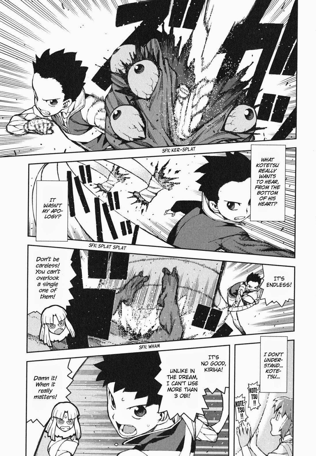 Tsugumomo Chapter 48 image 25