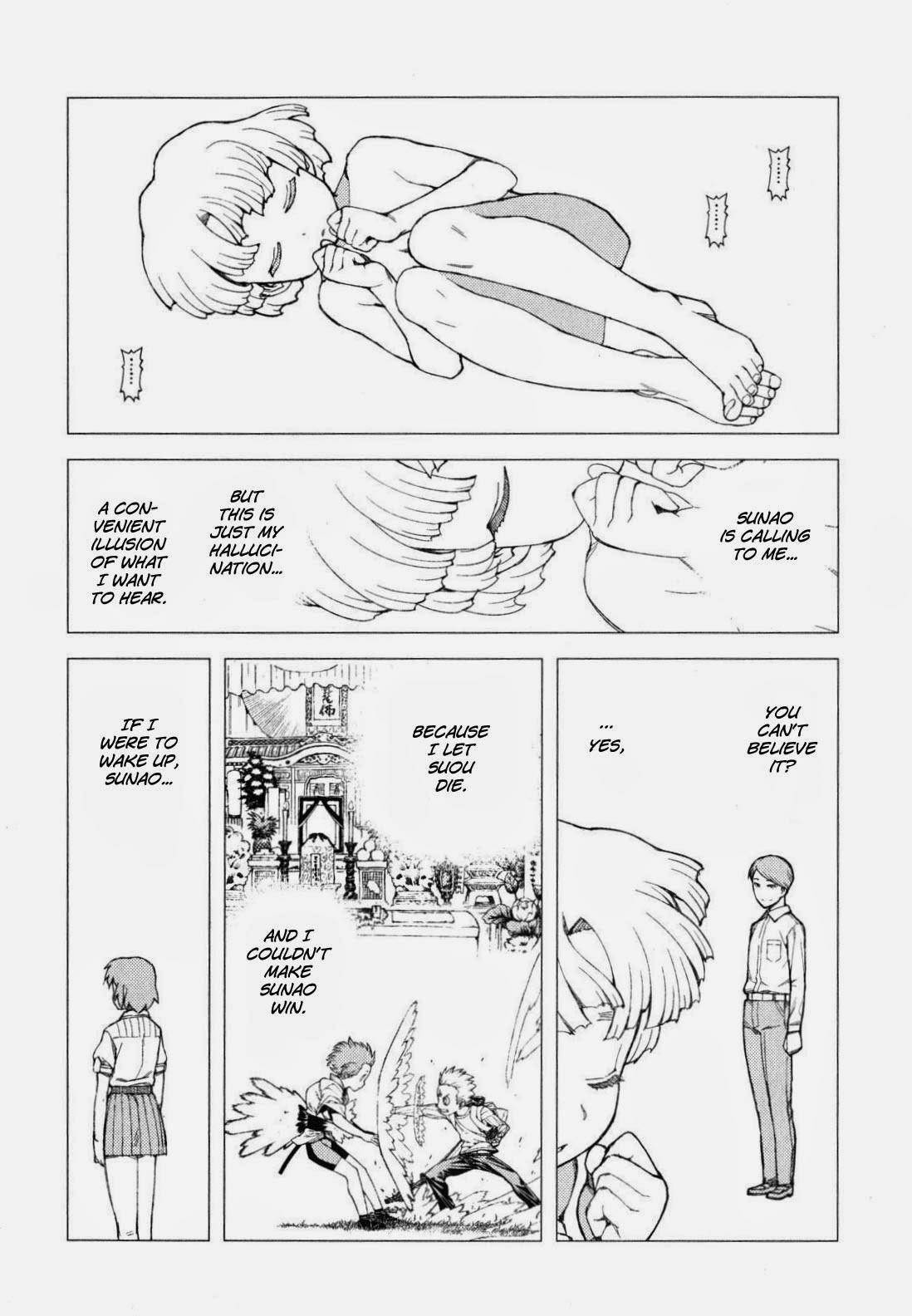 Tsugumomo Chapter 48 image 26