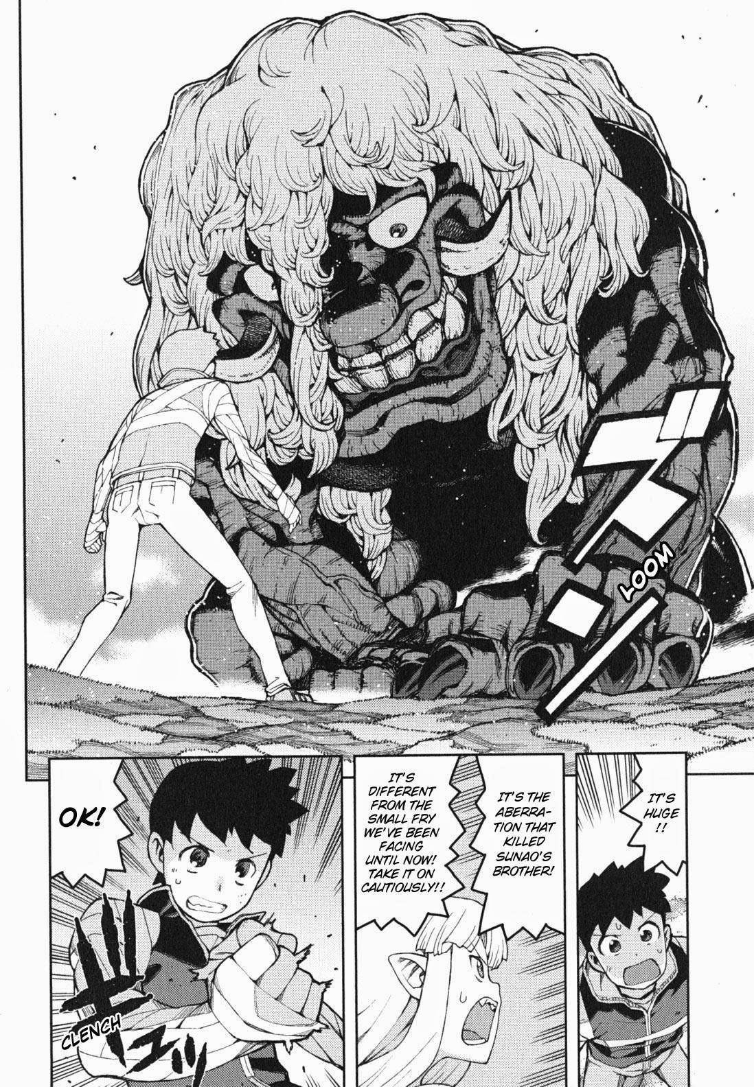Tsugumomo Chapter 48 image 28