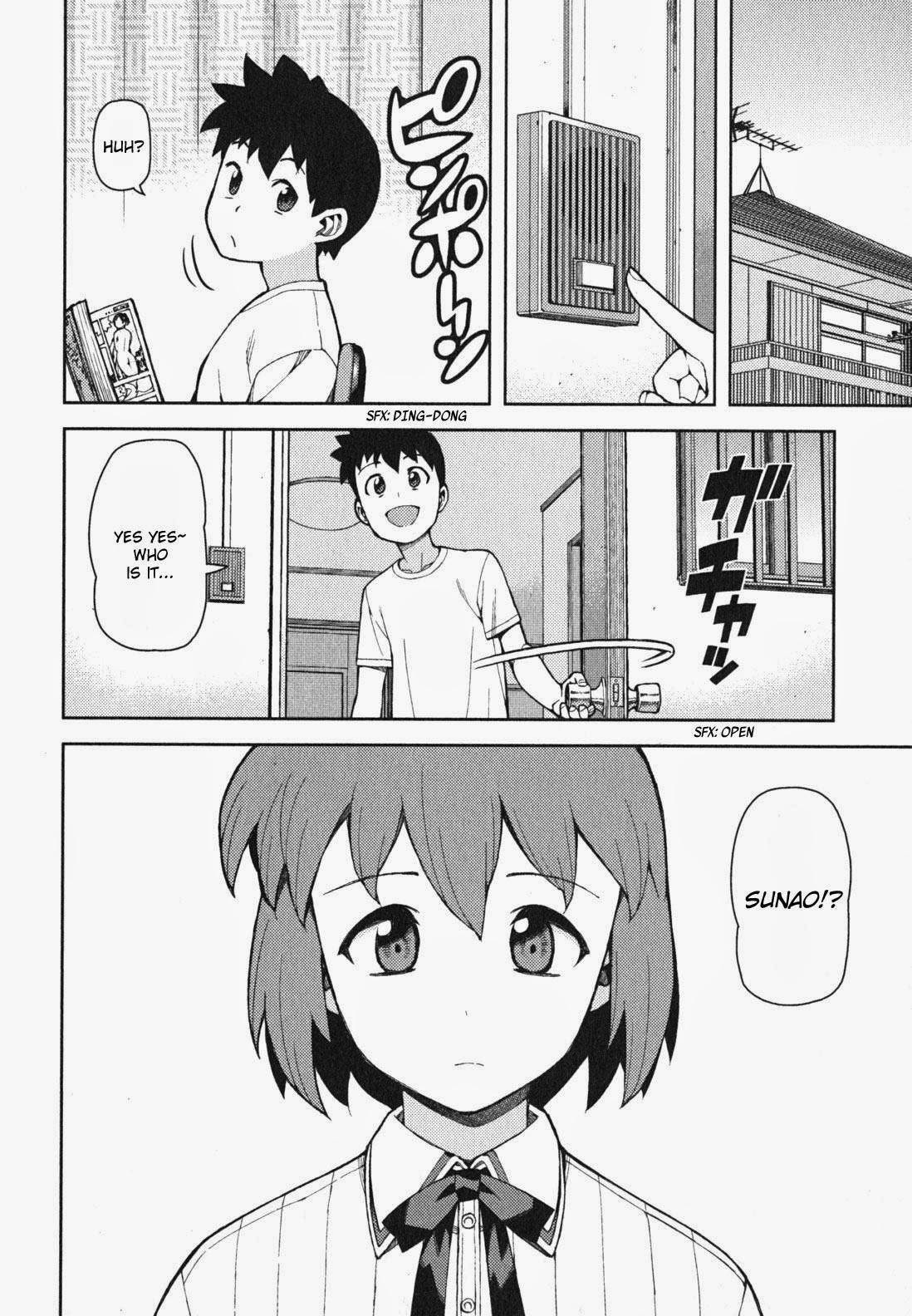Tsugumomo Chapter 48 image 2