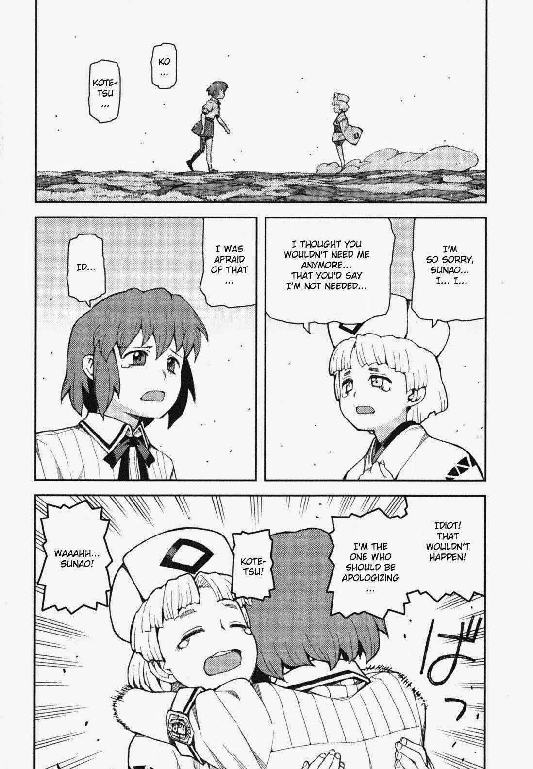 Tsugumomo Chapter 48 image 35