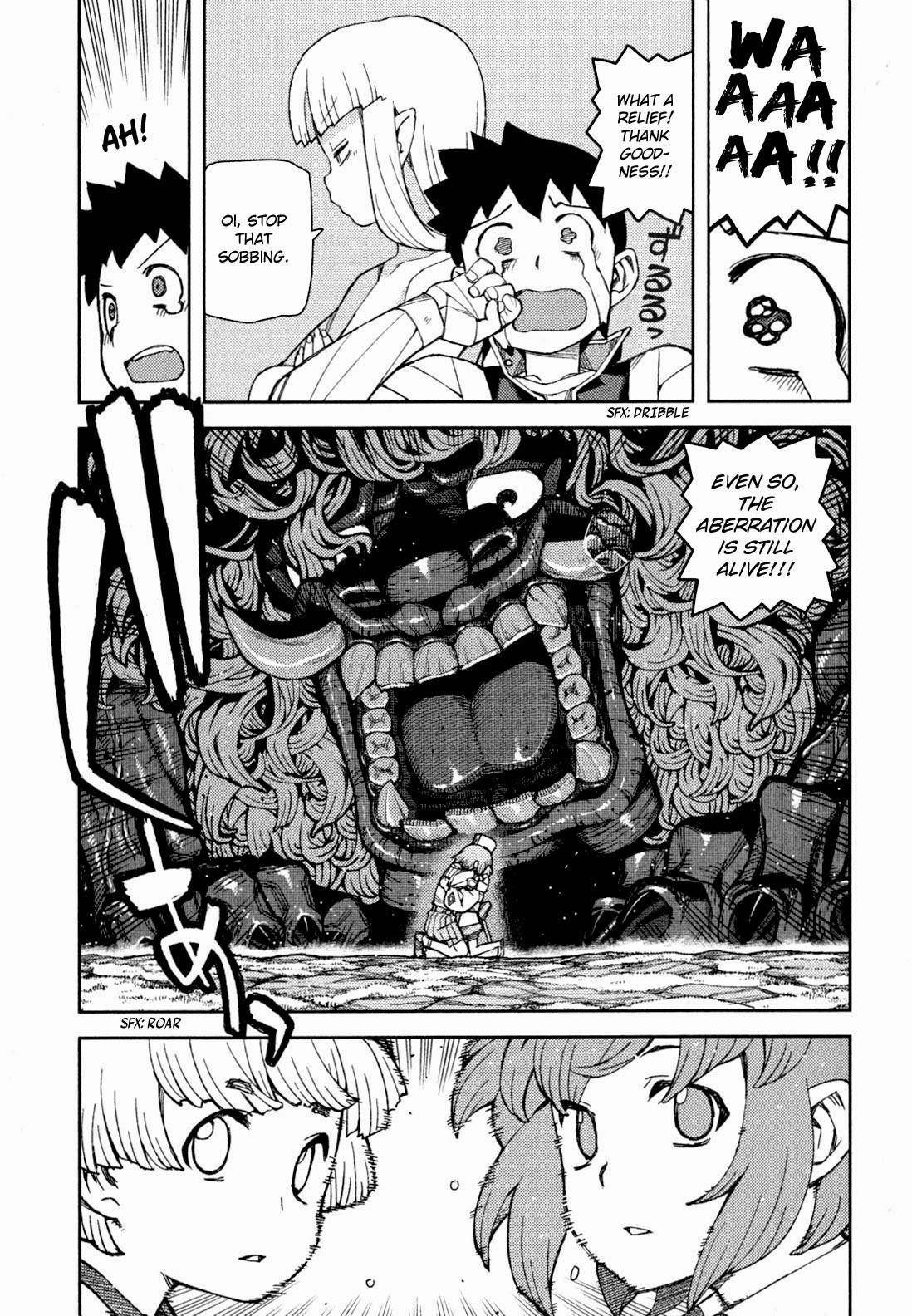 Tsugumomo Chapter 48 image 36