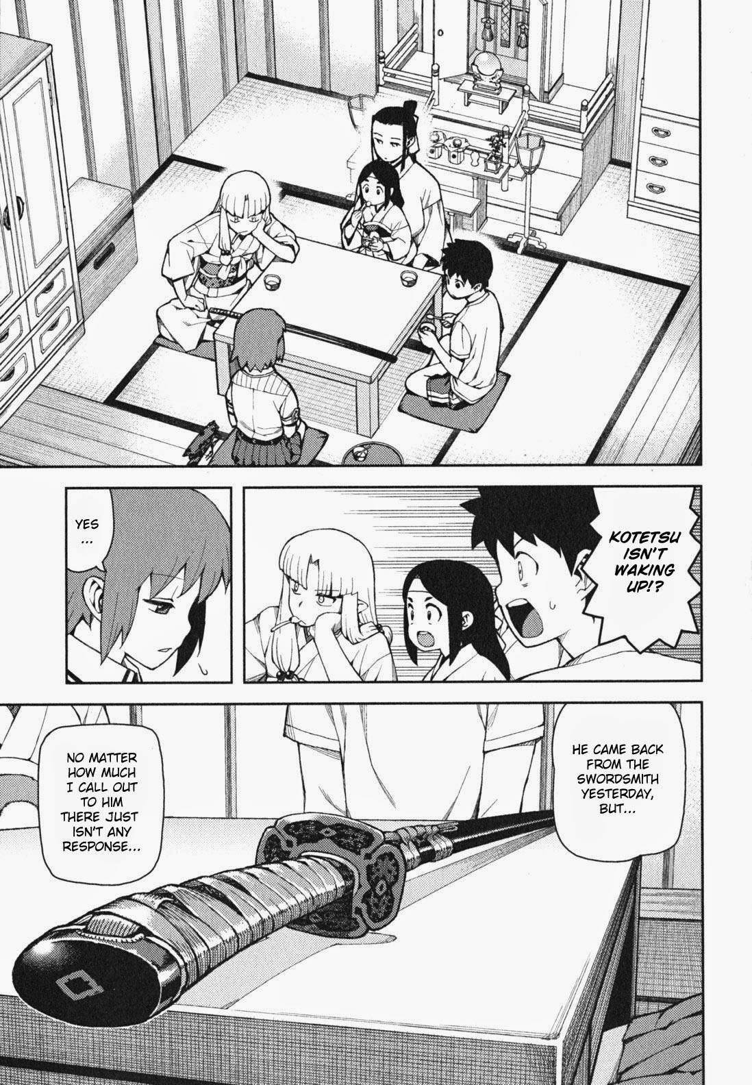 Tsugumomo Chapter 48 image 3