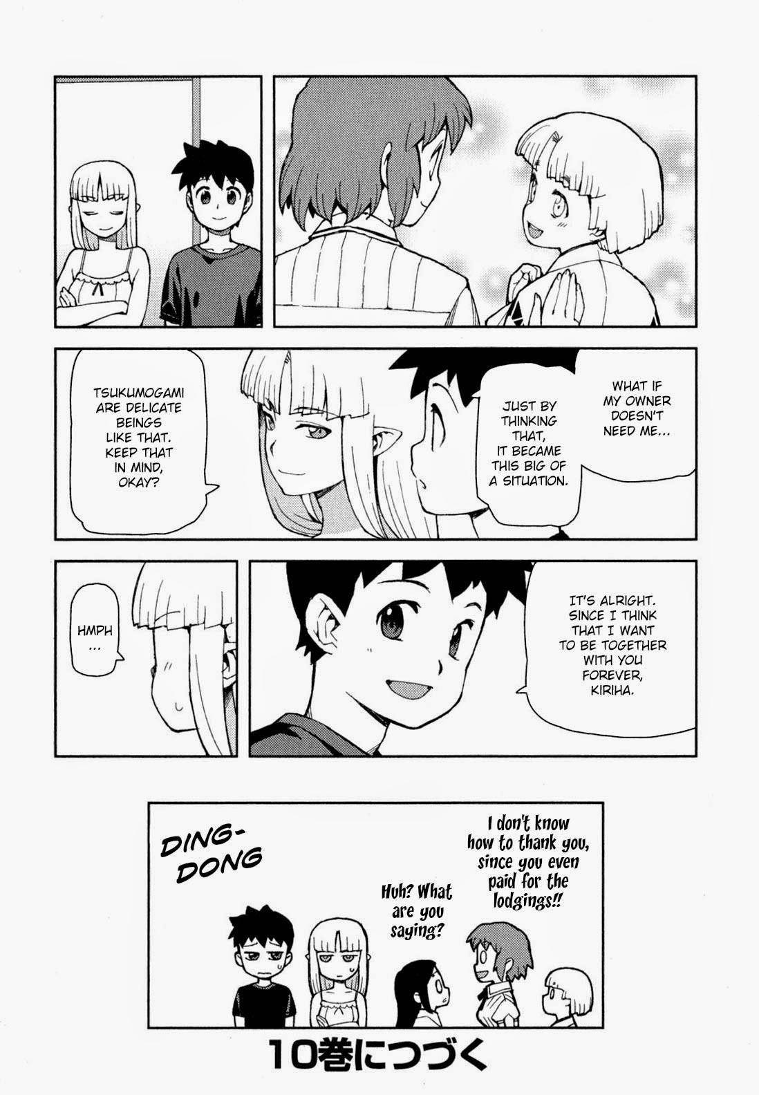 Tsugumomo Chapter 48 image 40