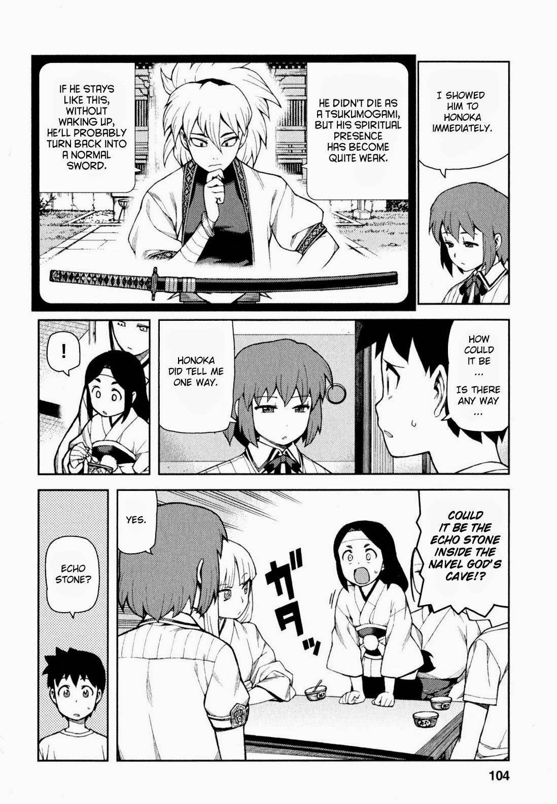 Tsugumomo Chapter 48 image 4