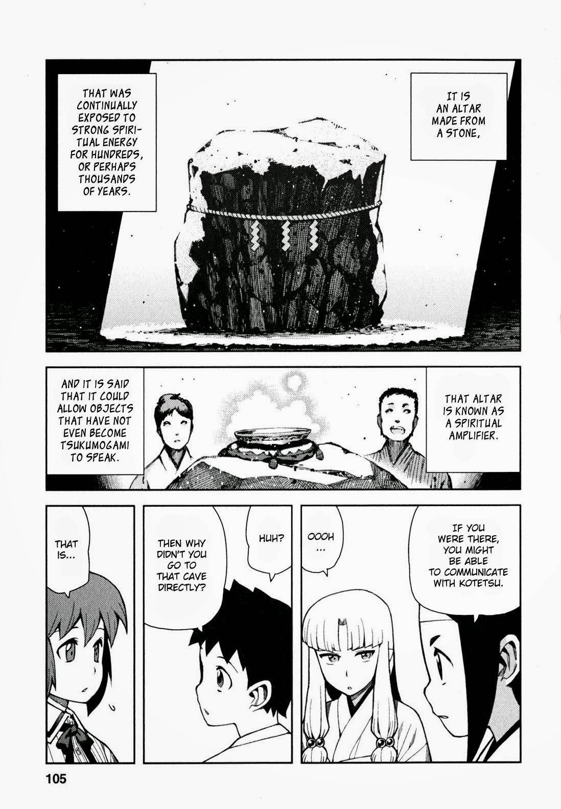 Tsugumomo Chapter 48 image 5