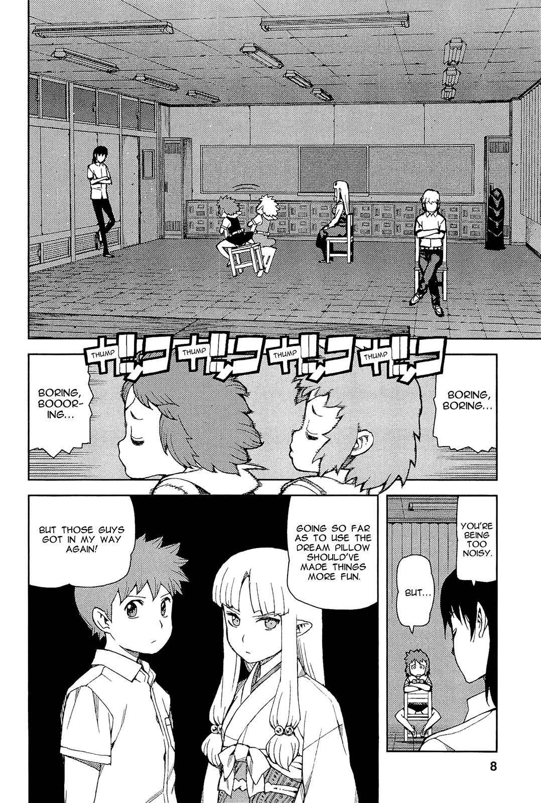 Tsugumomo Chapter 49 image 11