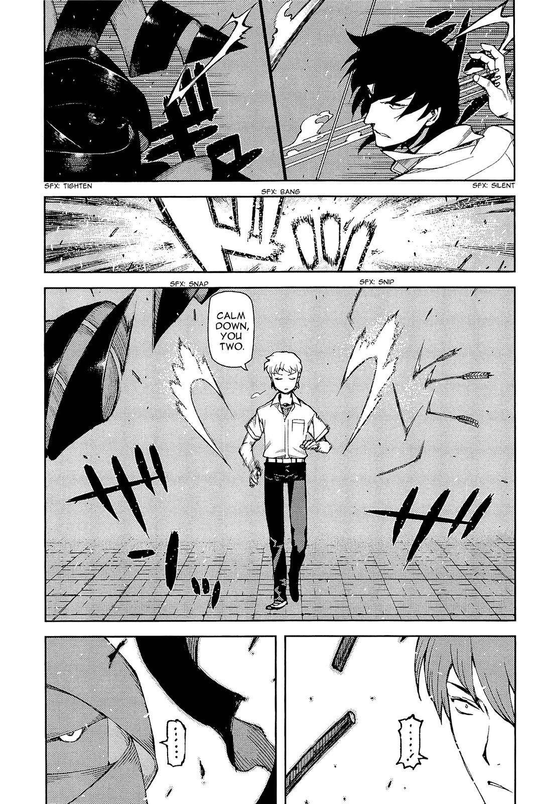 Tsugumomo Chapter 49 image 14