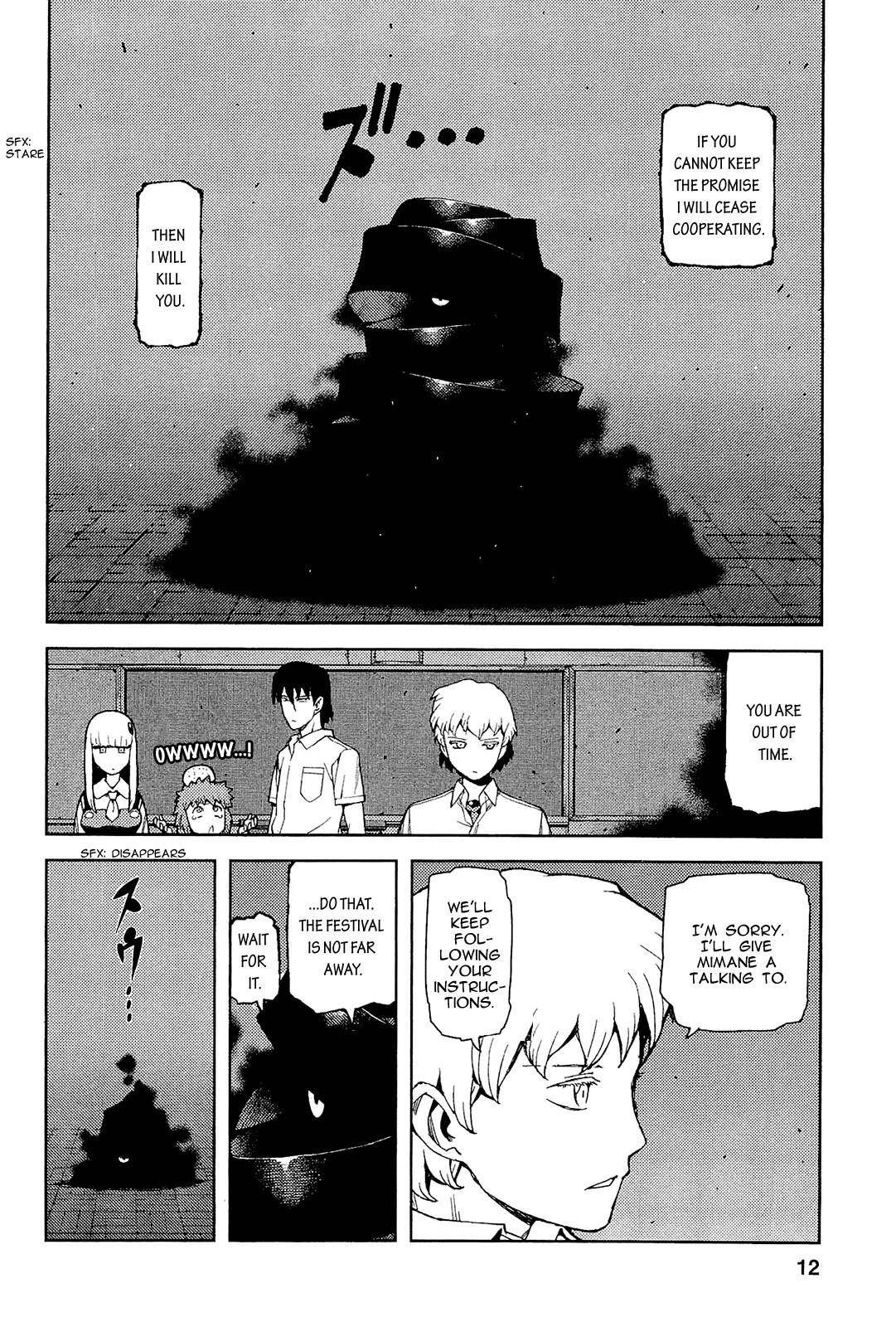 Tsugumomo Chapter 49 image 15