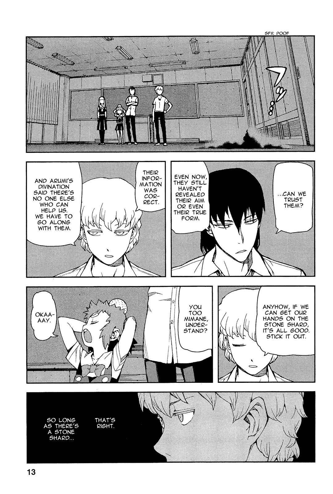 Tsugumomo Chapter 49 image 16