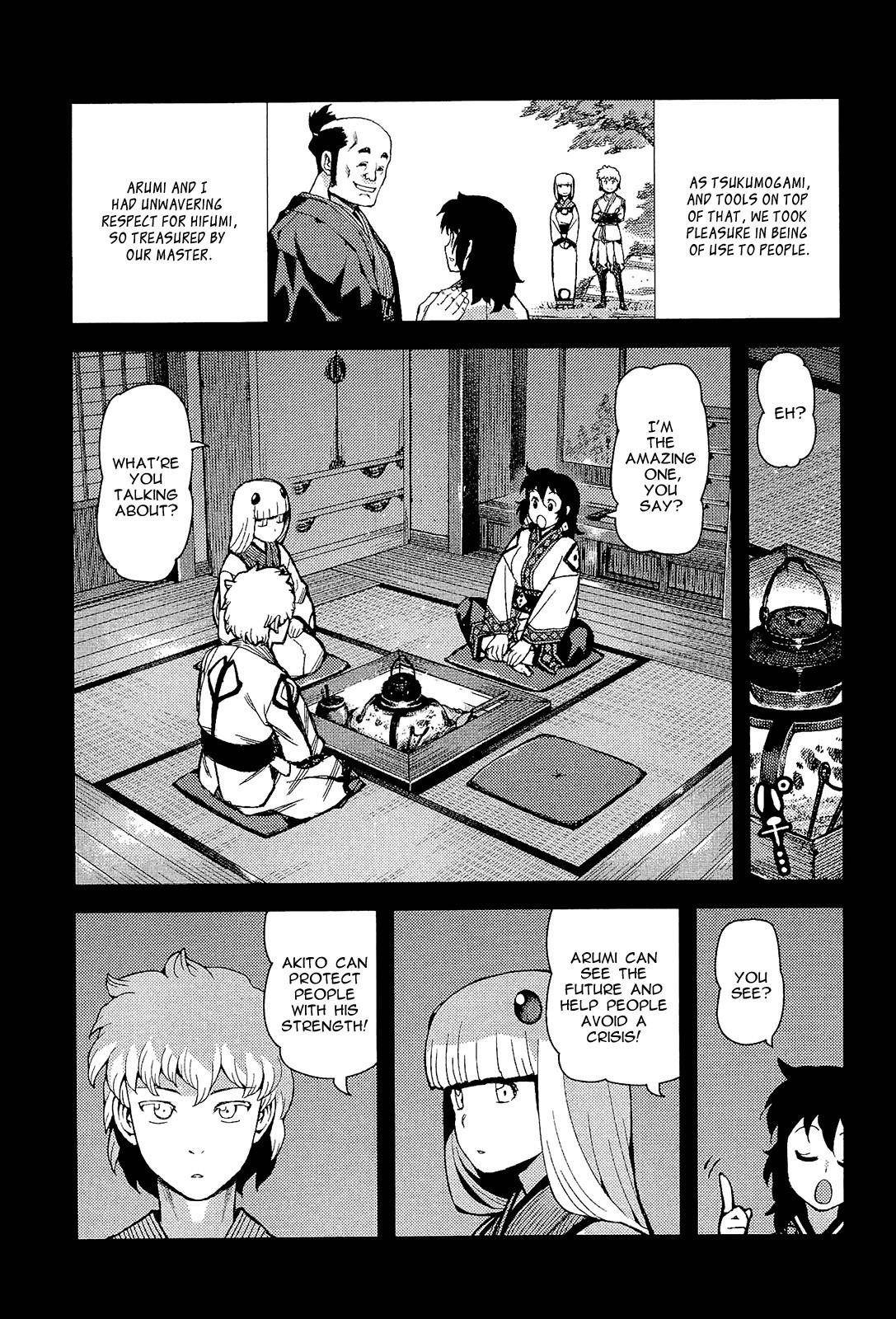Tsugumomo Chapter 49 image 20