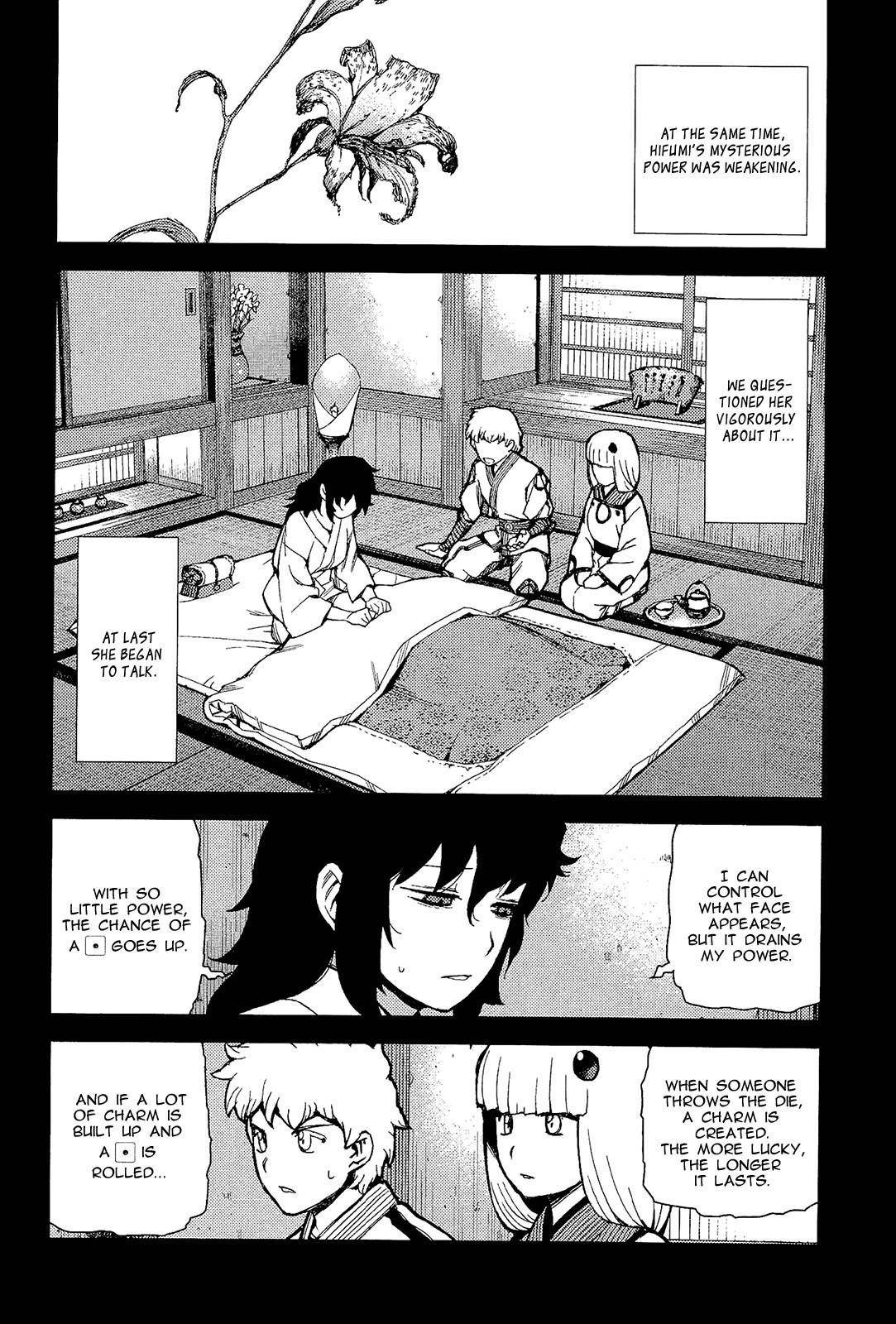 Tsugumomo Chapter 49 image 23