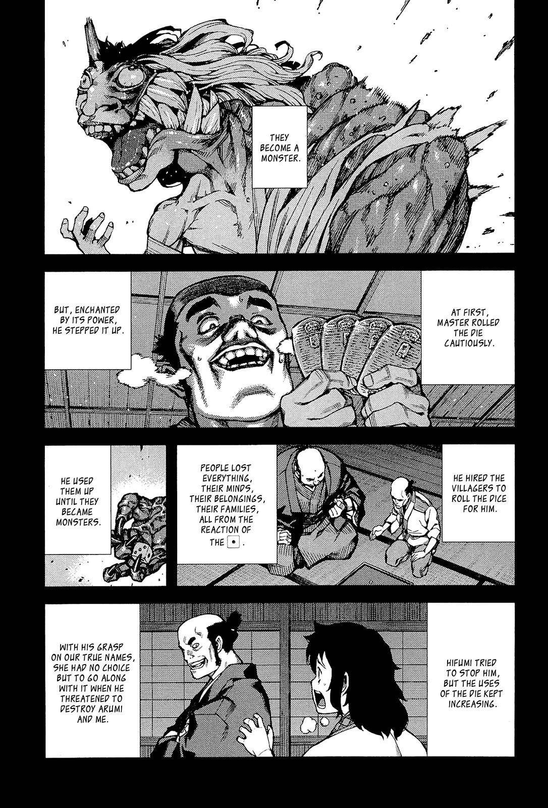 Tsugumomo Chapter 49 image 24