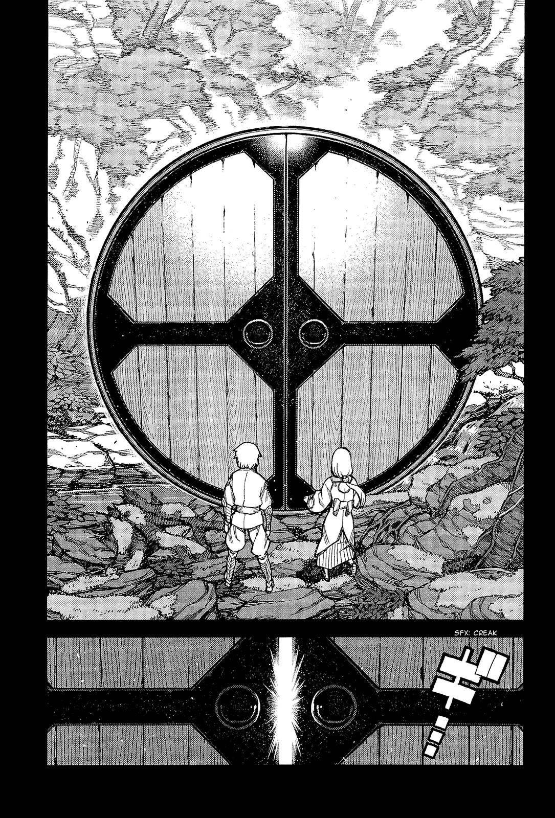 Tsugumomo Chapter 49 image 28
