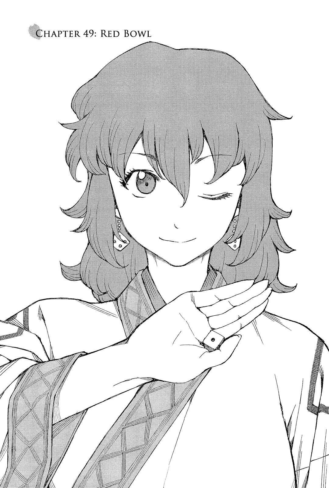 Tsugumomo Chapter 49 image 8