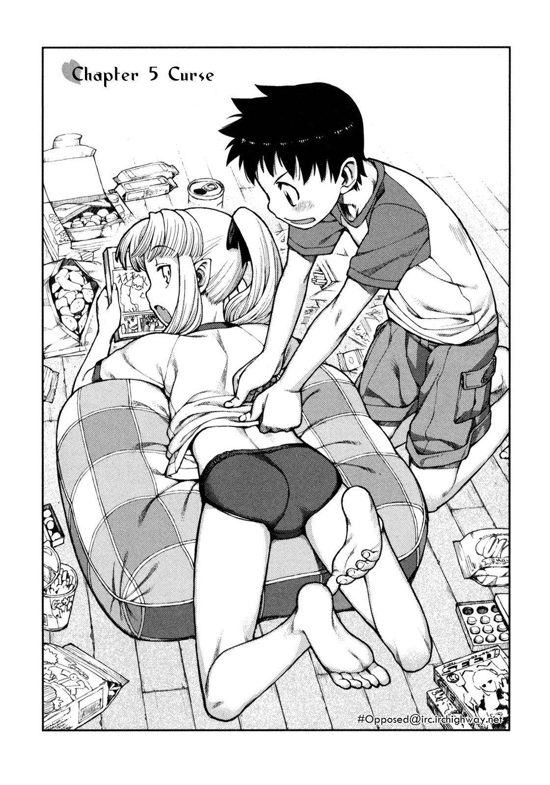 Tsugumomo Chapter 5 image 0